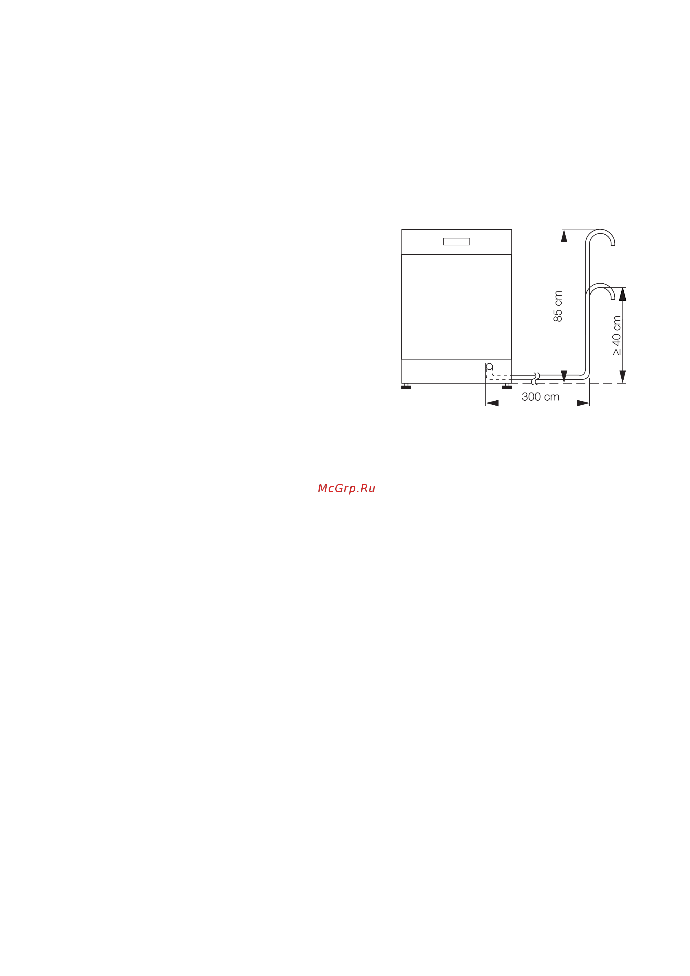Electrolux ESL 6251 [40/44] Îòâîä âîäû