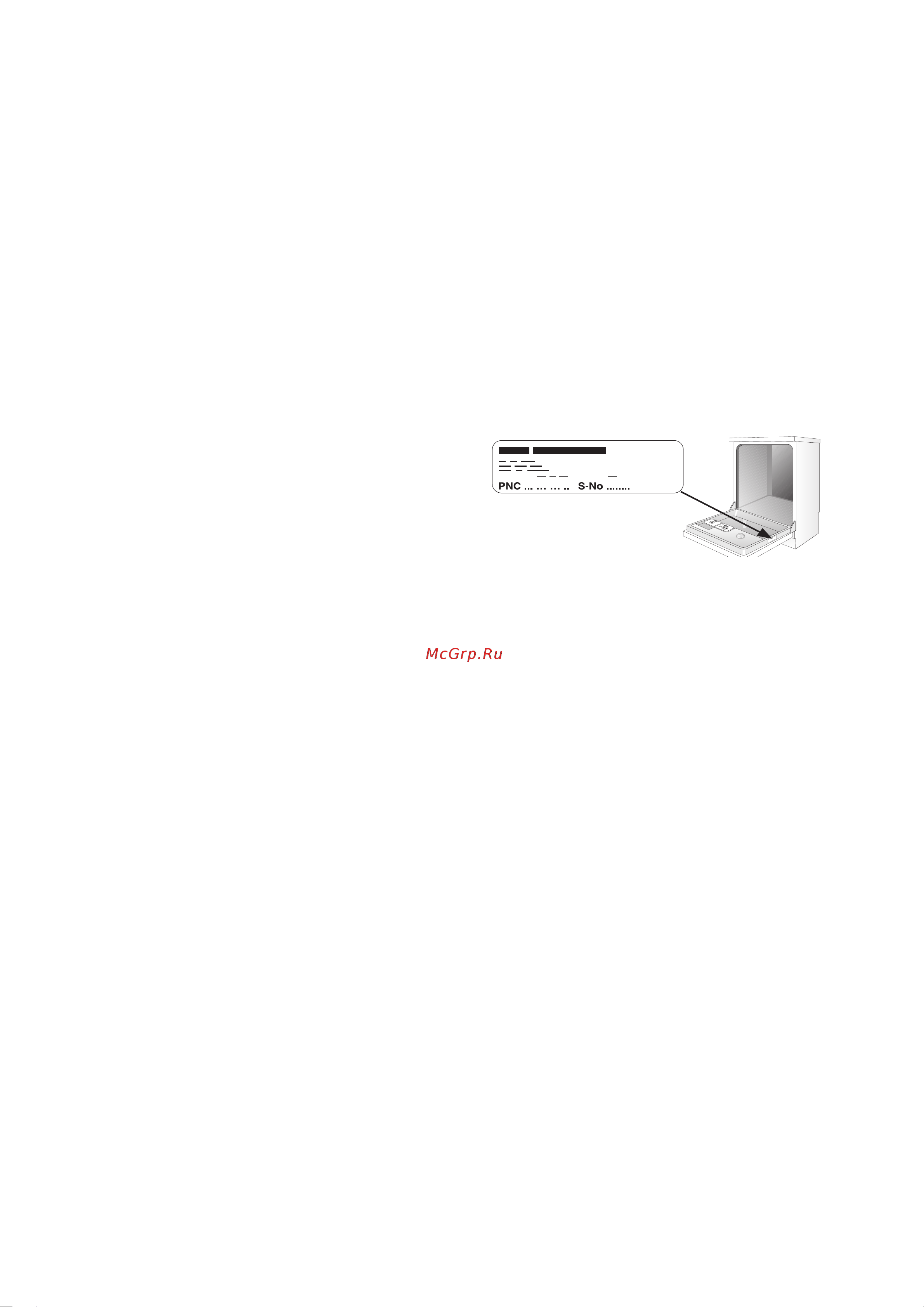 Electrolux ESL 6251 [43/44] Ñåðâèñíàÿ ïîääåðæêà