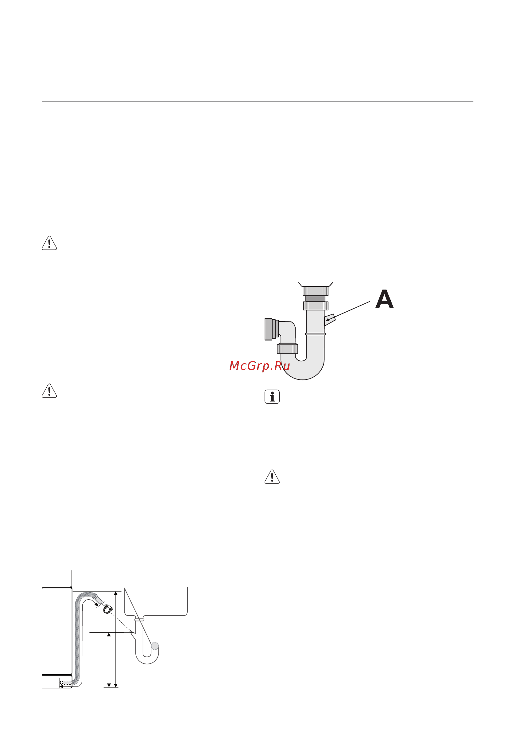 Electrolux ESL 63010 [16/40] Water connection