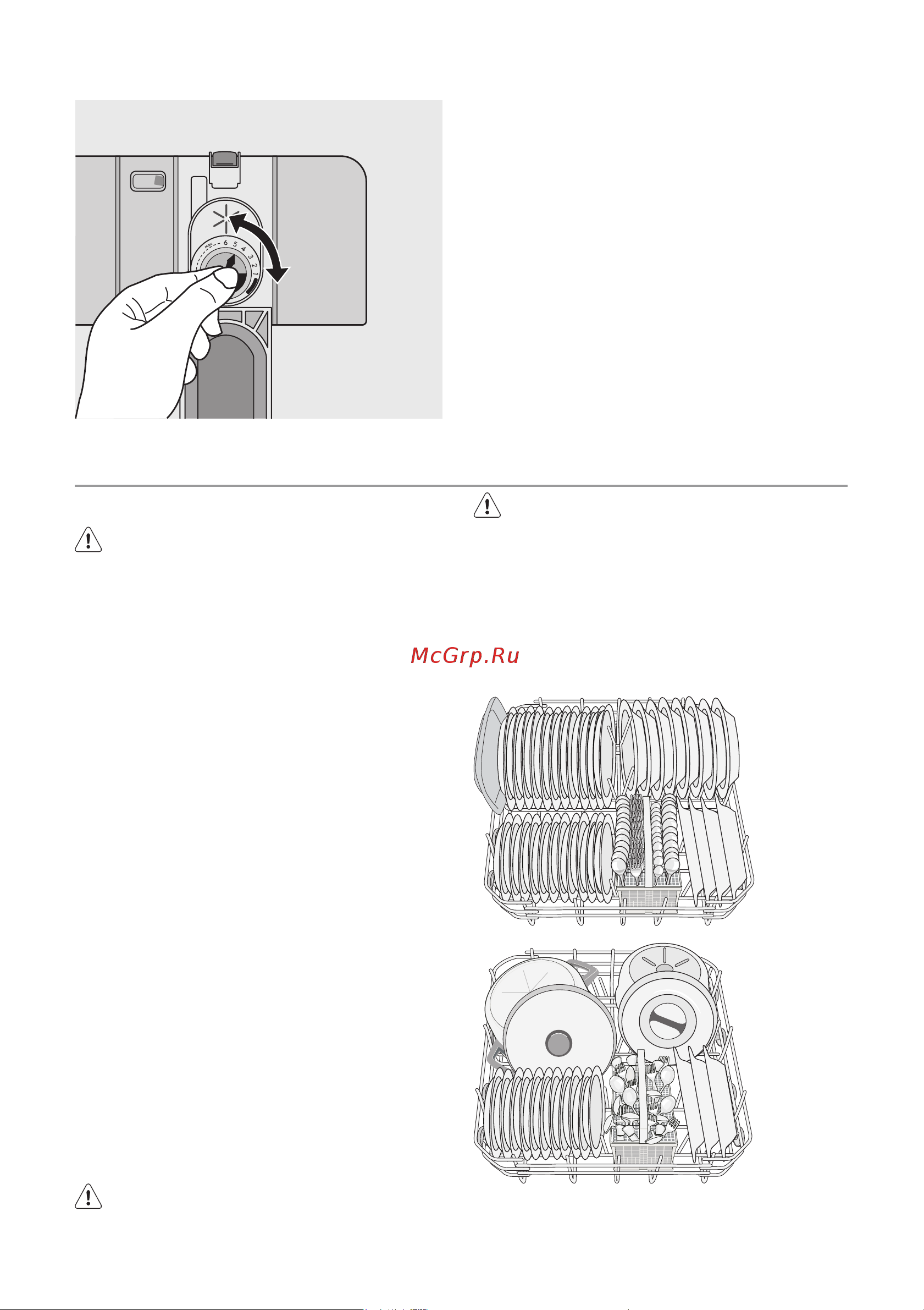 Electrolux ESL 63010 [8/40] Loading cutlery and dishes