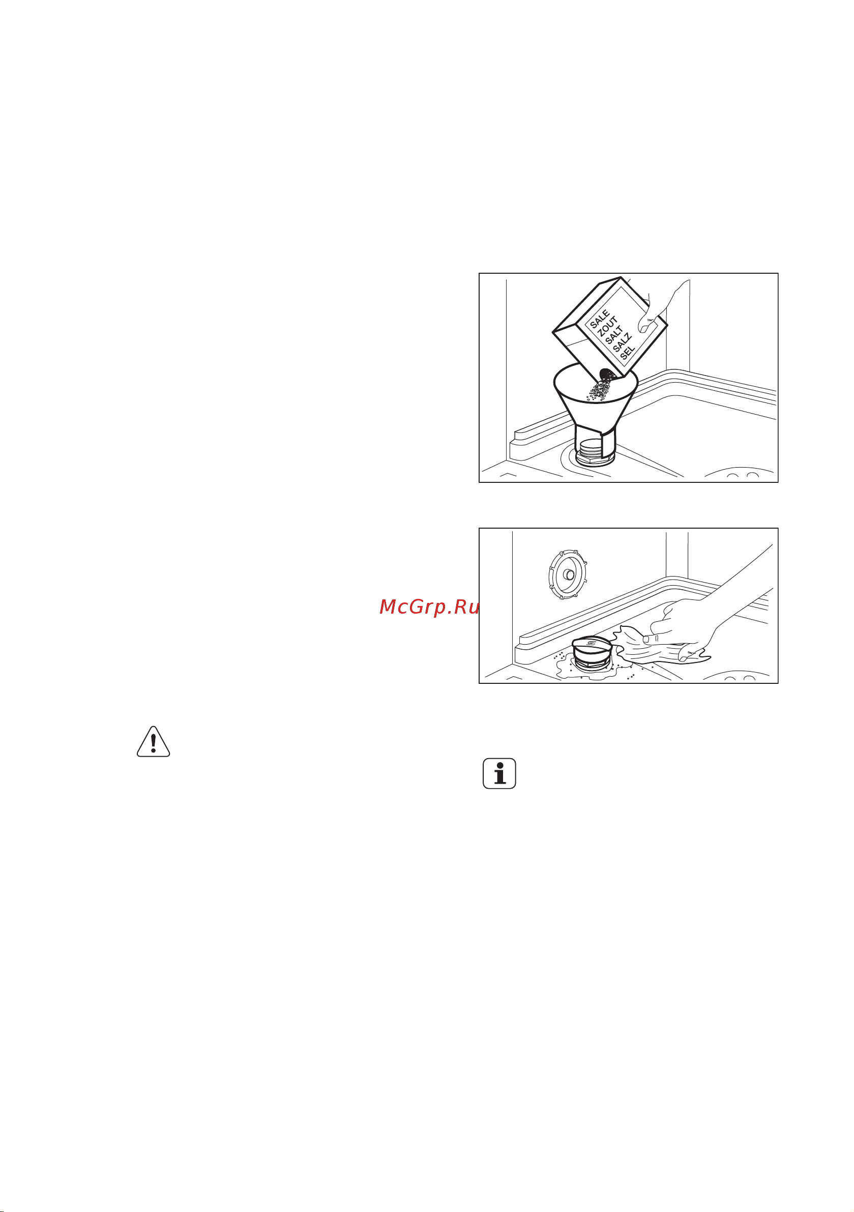 Electrolux ESL 94201 LO [11/19] Перед первым использованием