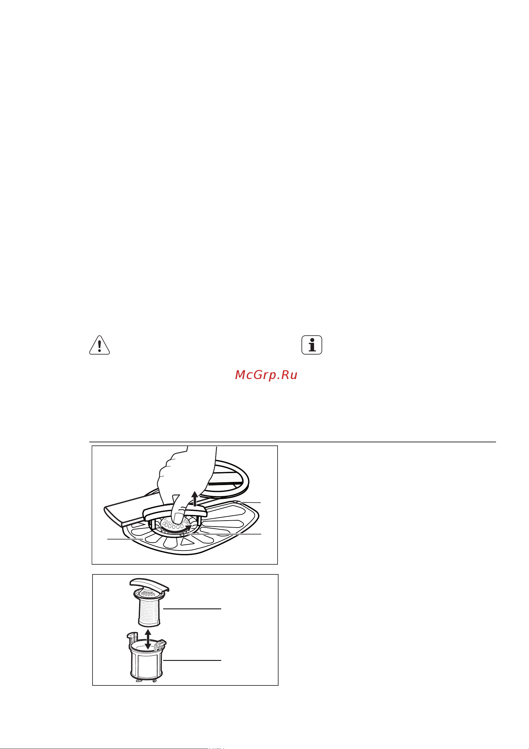 Electrolux ESL 94555 RO [13/16] Очистка фильтров