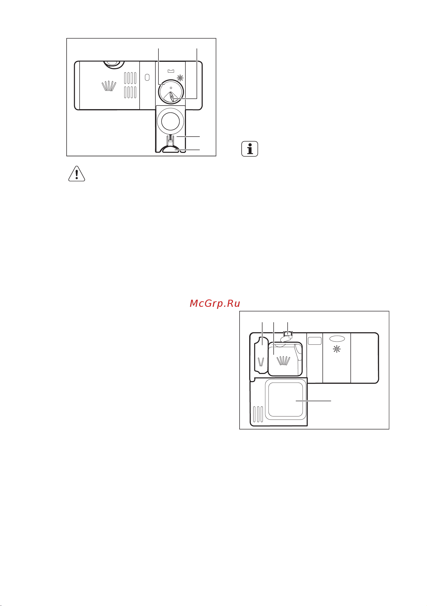 Electrolux ESL 9457 RO [15/28] Ежедневное использование
