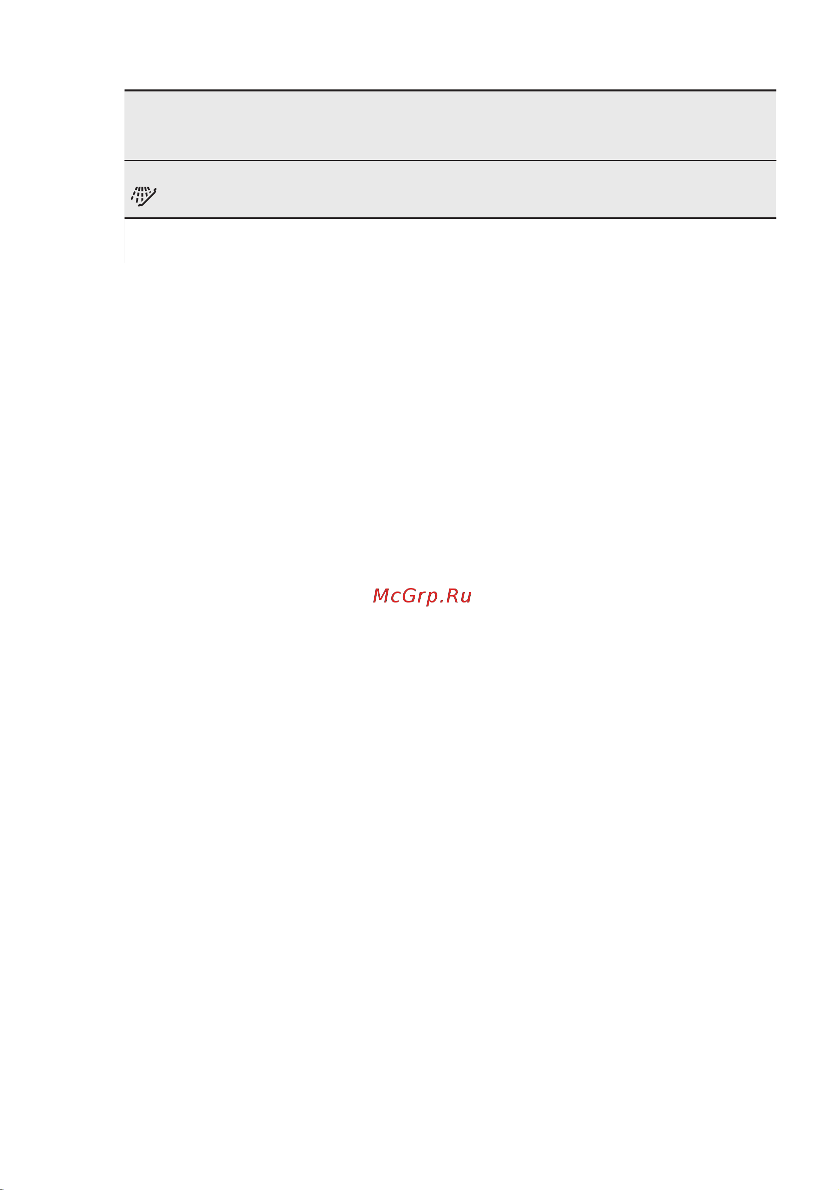 Electrolux ESL 94585 RO [10/52] Информация для тестирующих организаций