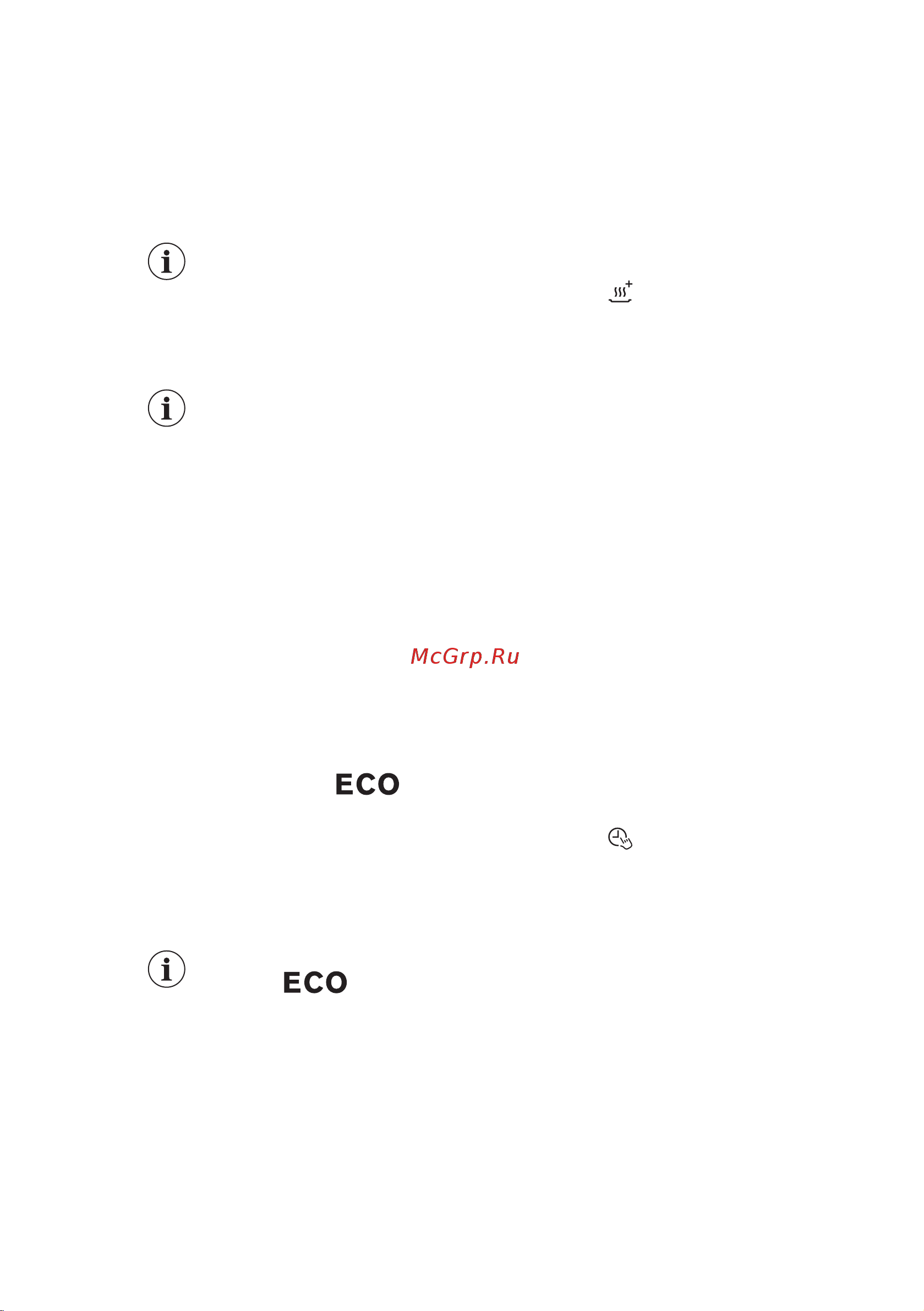 Electrolux ESL 94585 RO [39/52] Xtradry