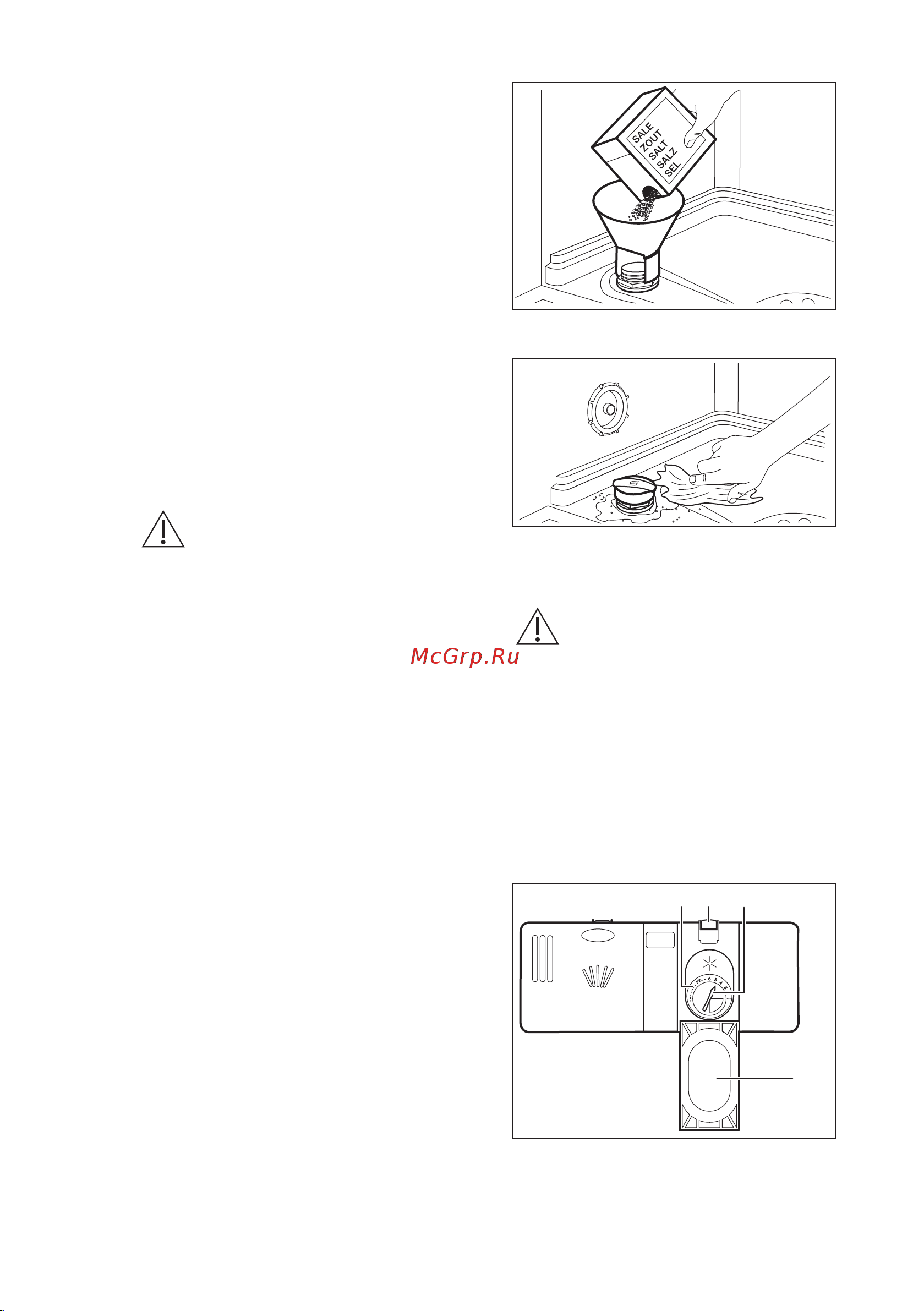 Electrolux ESL 94585 RO [40/52] Контейнер для солі
