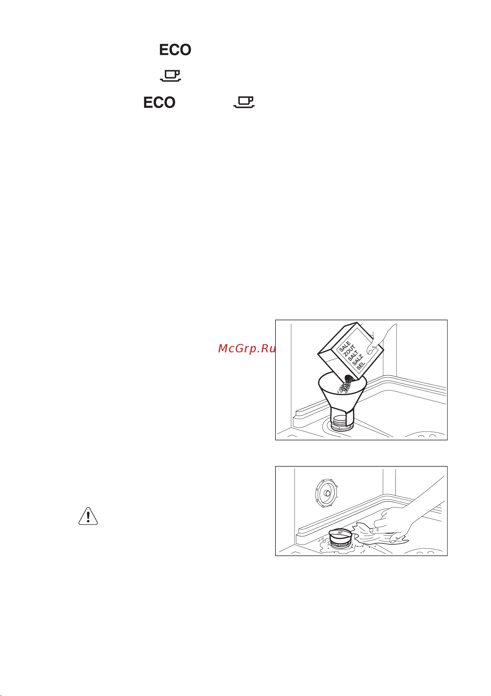 Electrolux ESL 95201 LO [11/23] Перед первым использованием