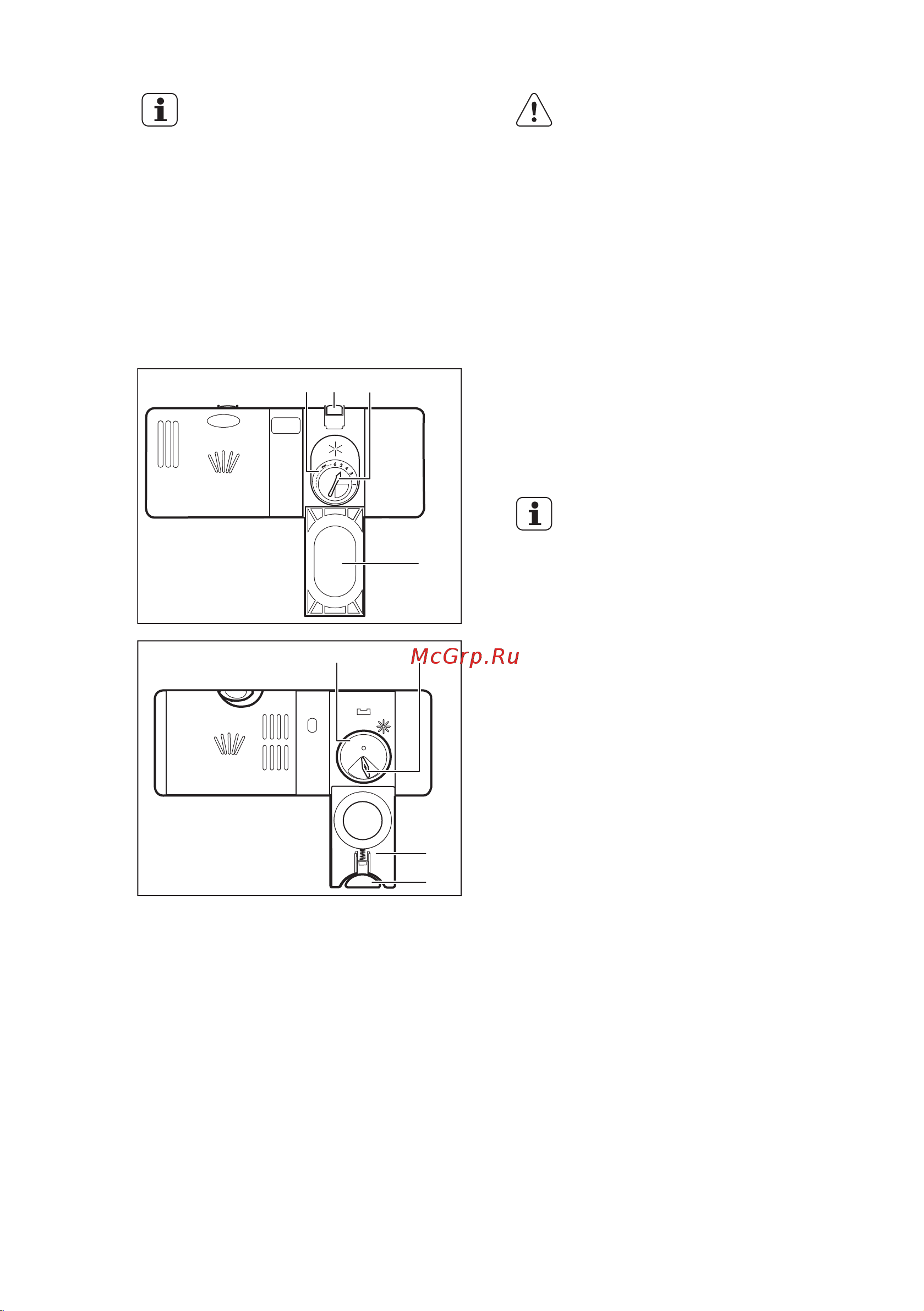 Electrolux ESL 95201 LO [12/23] Ежедневное использование