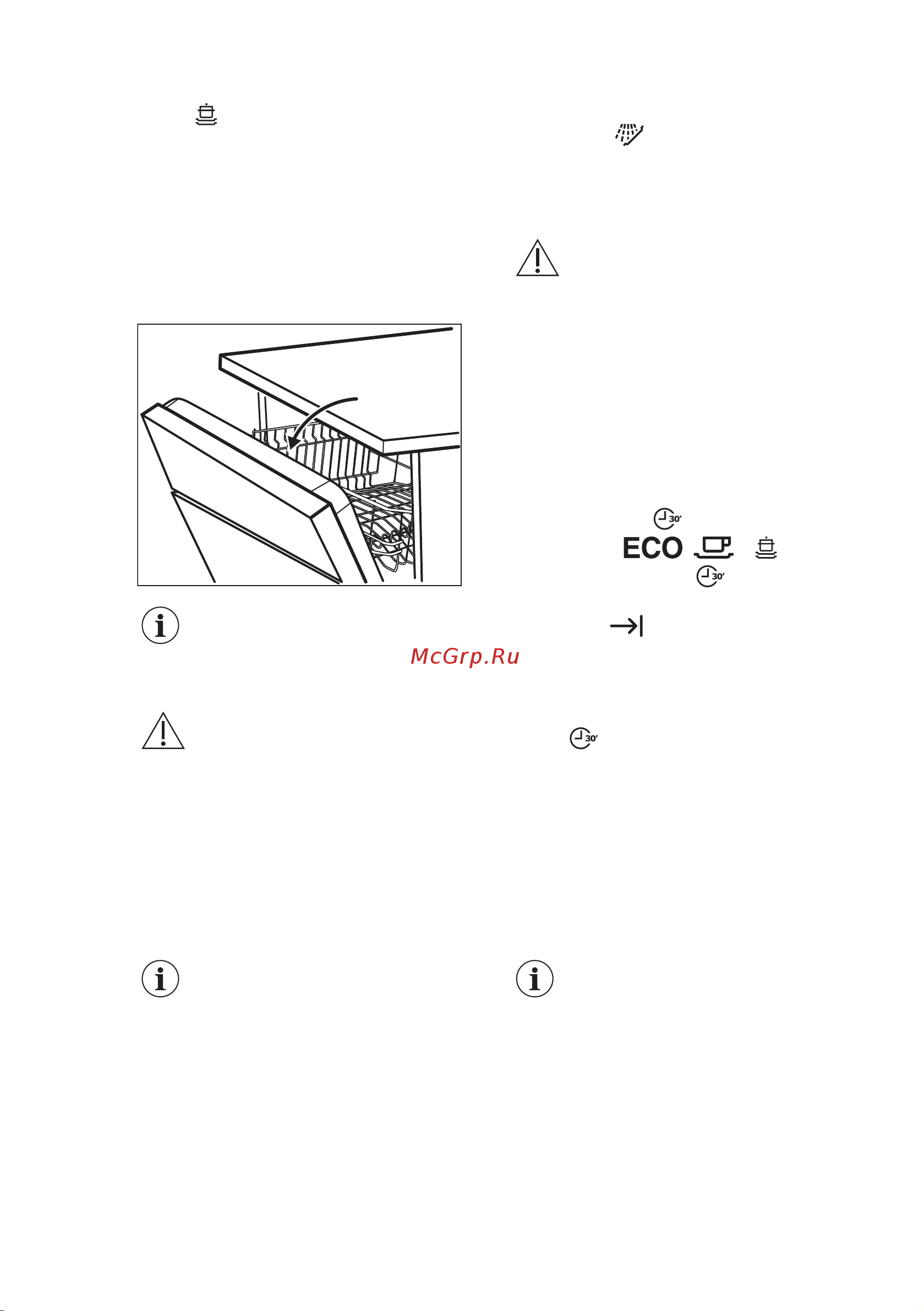Electrolux ESL 95321 LO [12/52] Airdry