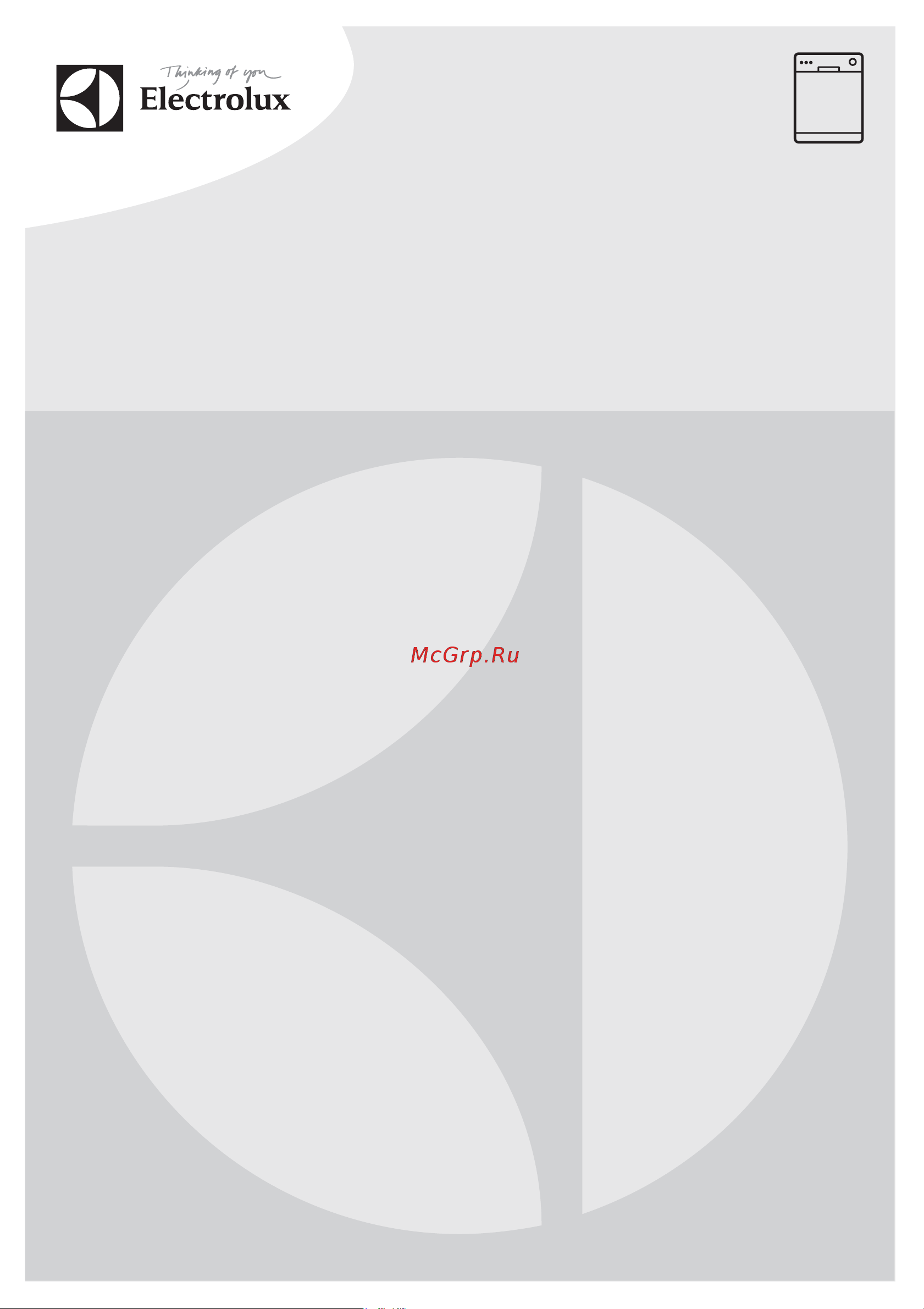 Electrolux ESL 96351 LO Руководство по эксплуатации онлайн