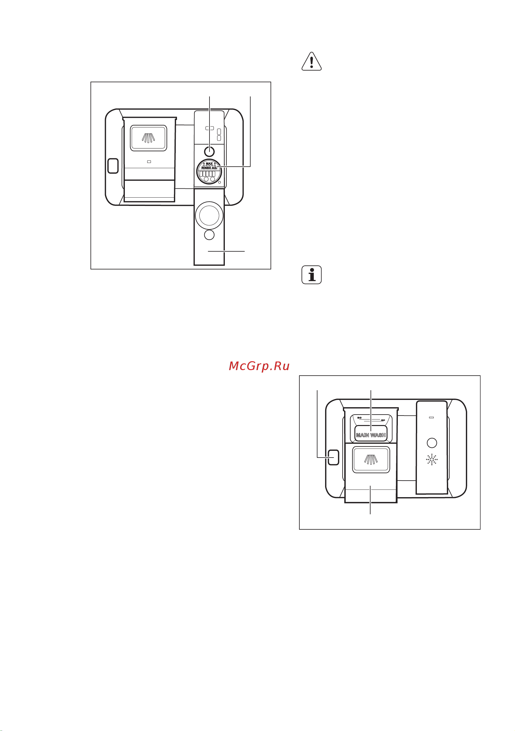 Electrolux ESL 98510 RO [15/23] Ежедневное использование