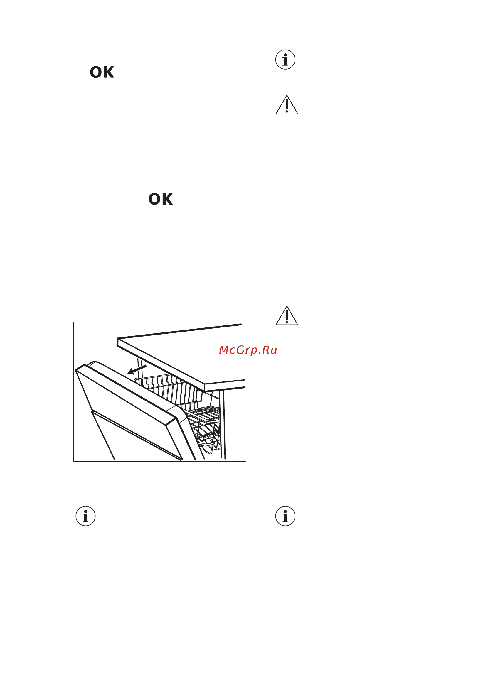 Electrolux ESL 98825 RA [12/60] Airdry