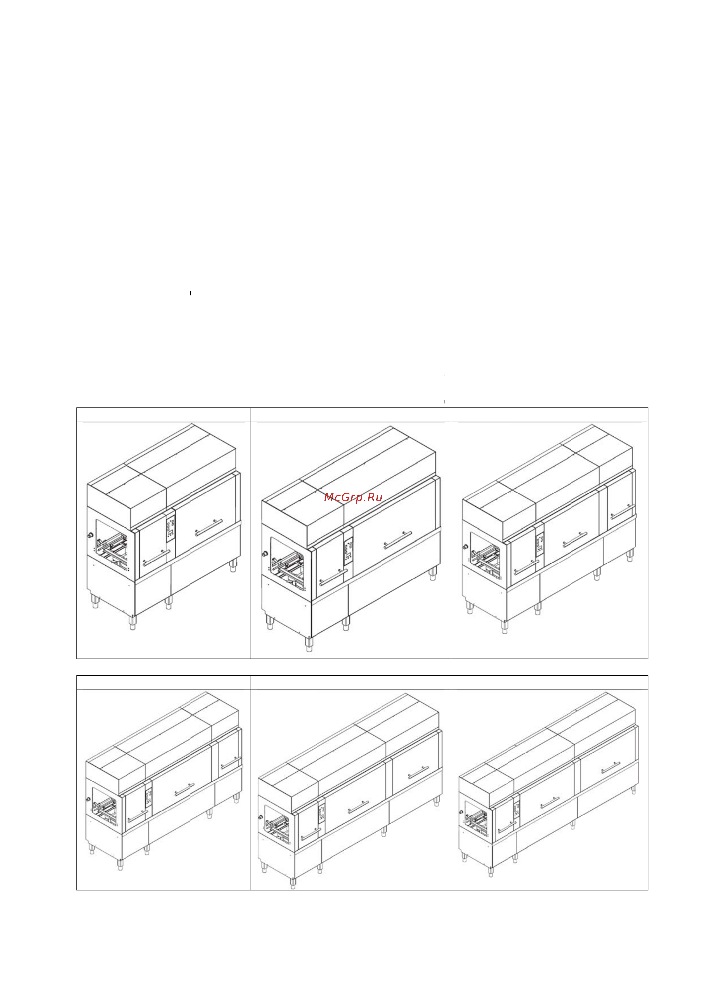 Electrolux WTM300 Руководство по эксплуатации онлайн [11/64] 714021
