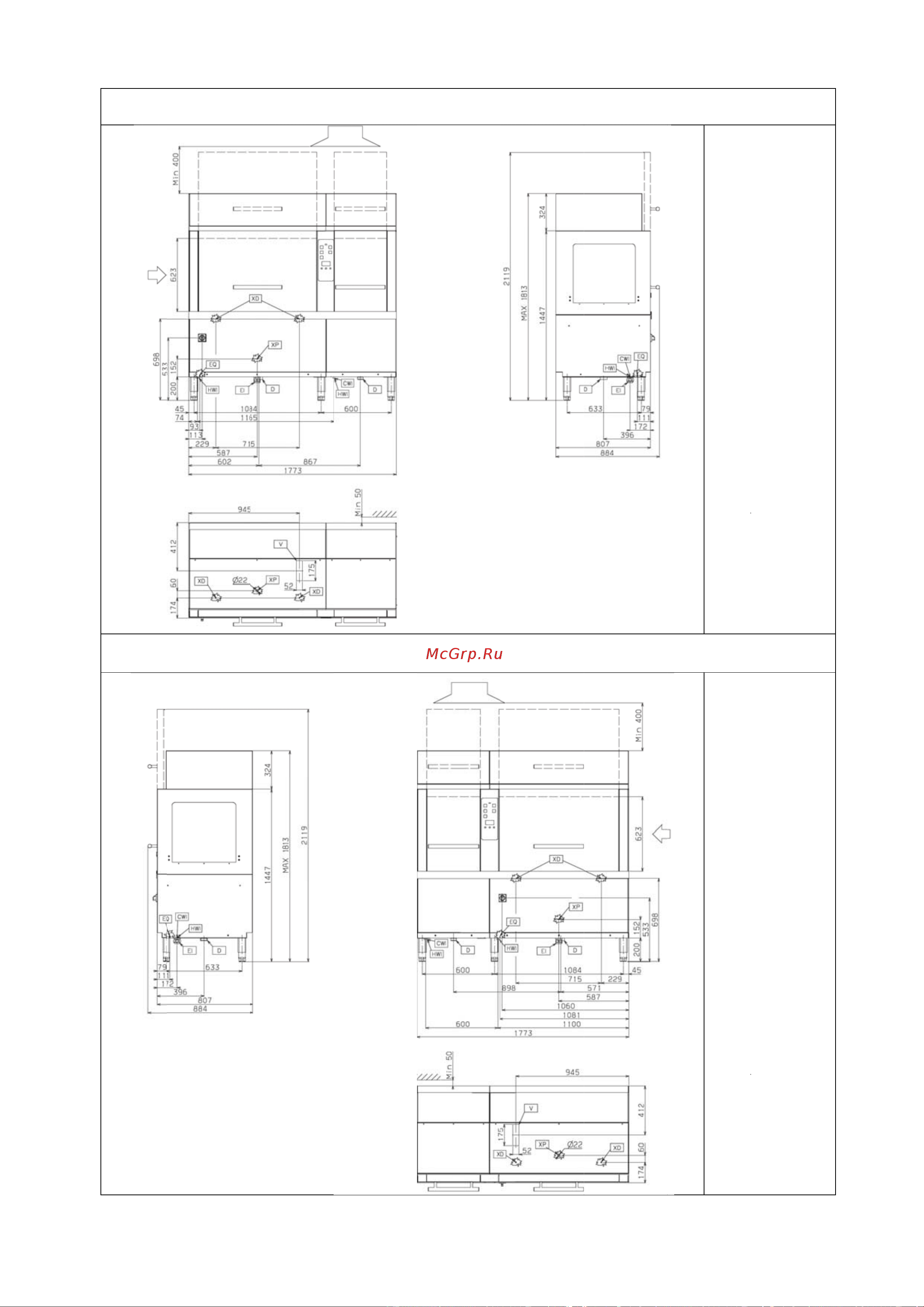 Electrolux WTM300 [28/64] Монтажна