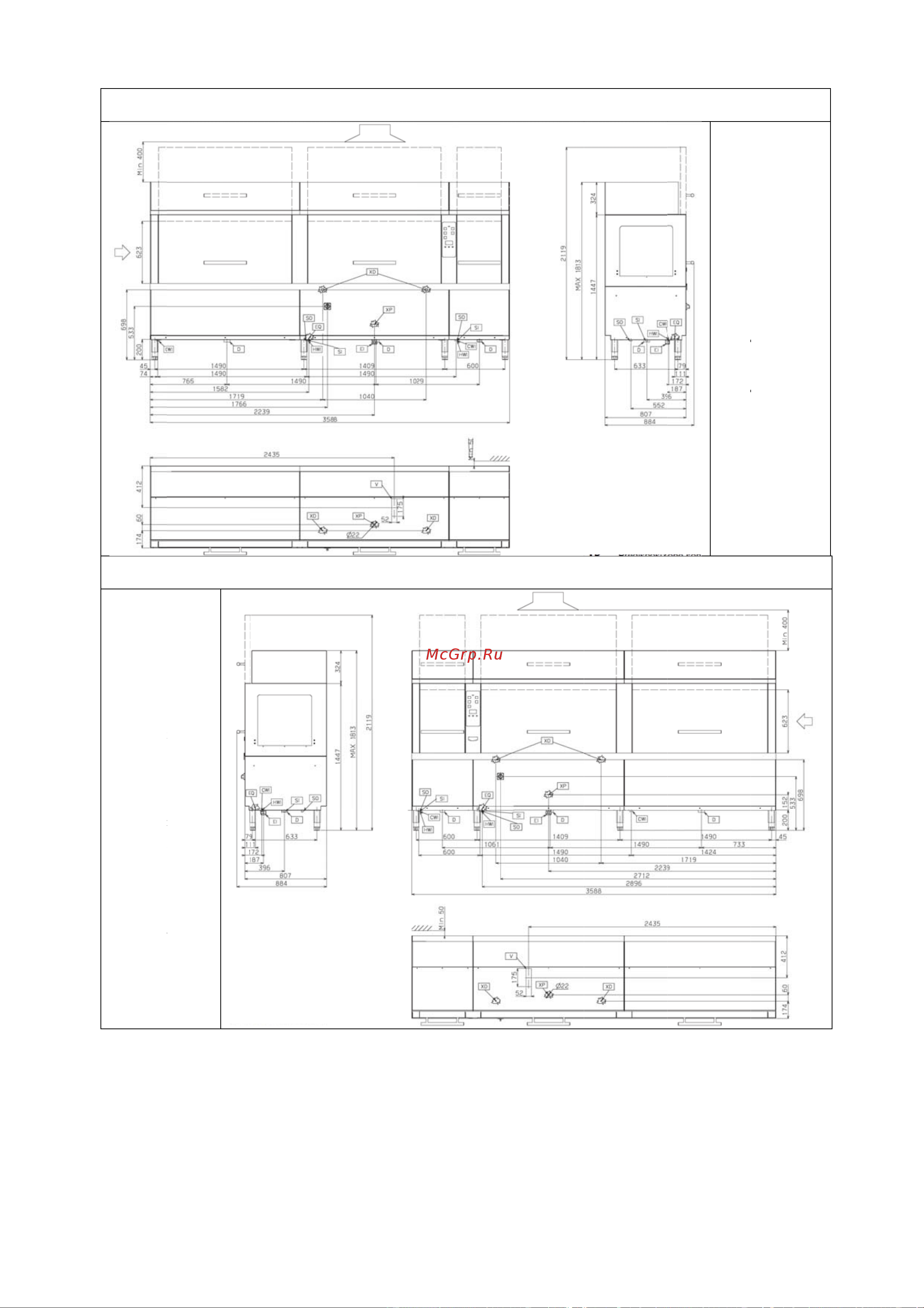 Electrolux WTM300 [39/64] Кассет час