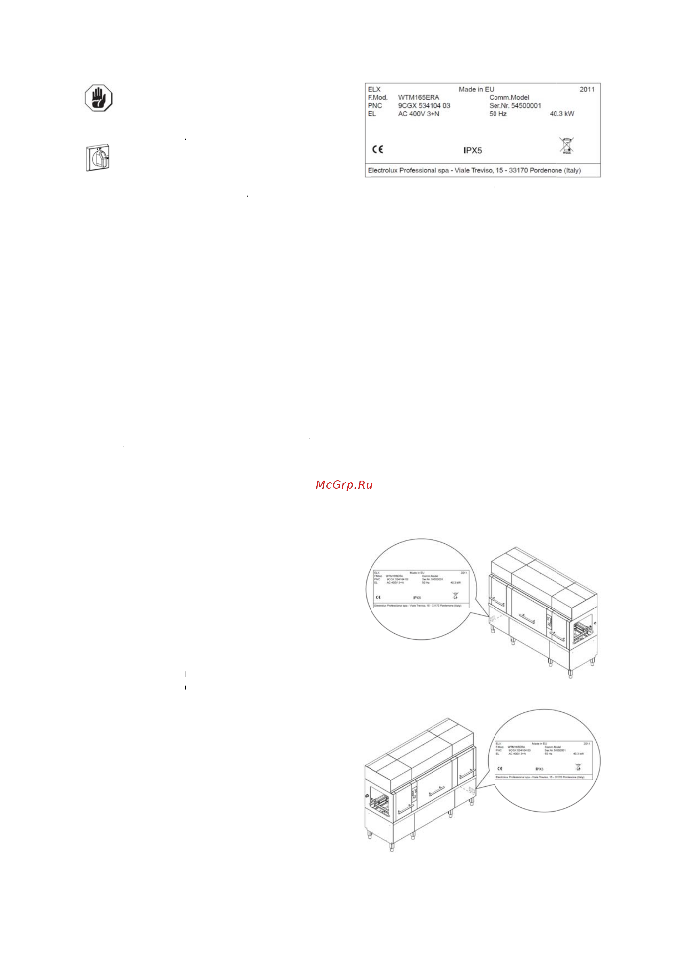 Electrolux WTM300 Руководство по эксплуатации онлайн [7/64] 714021