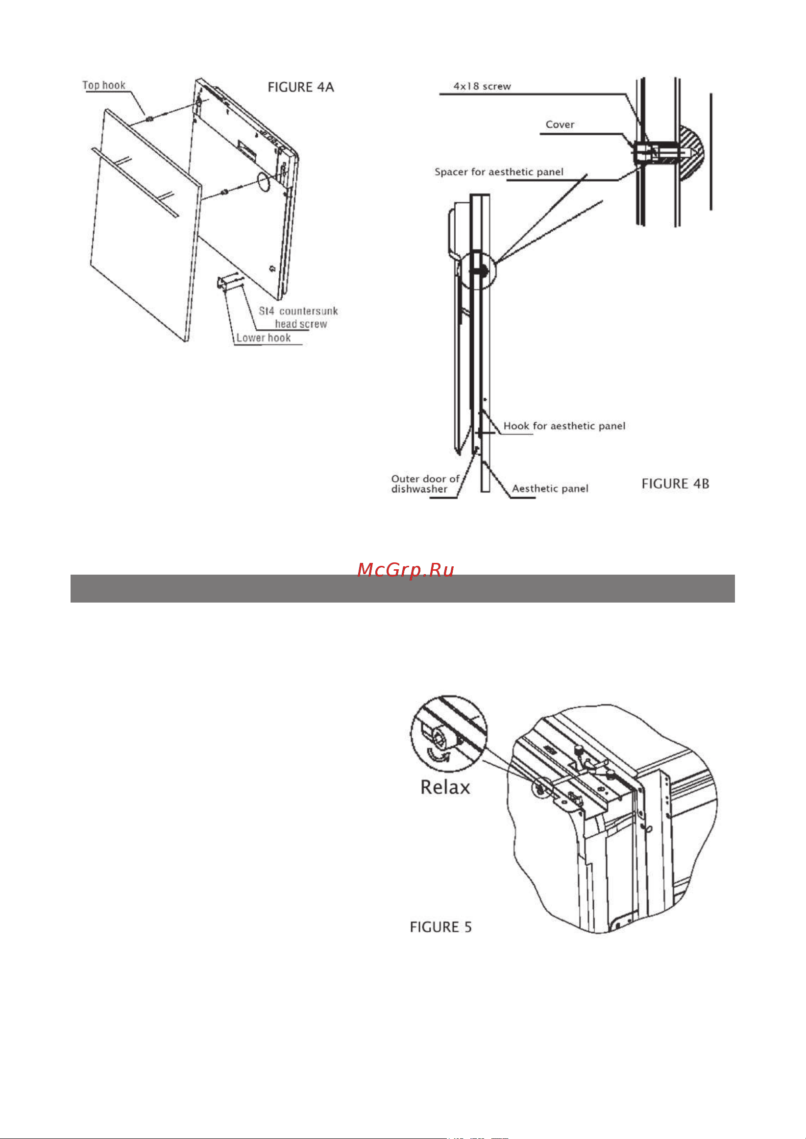 Elenberg DW-9325 [11/54] Figure 4a