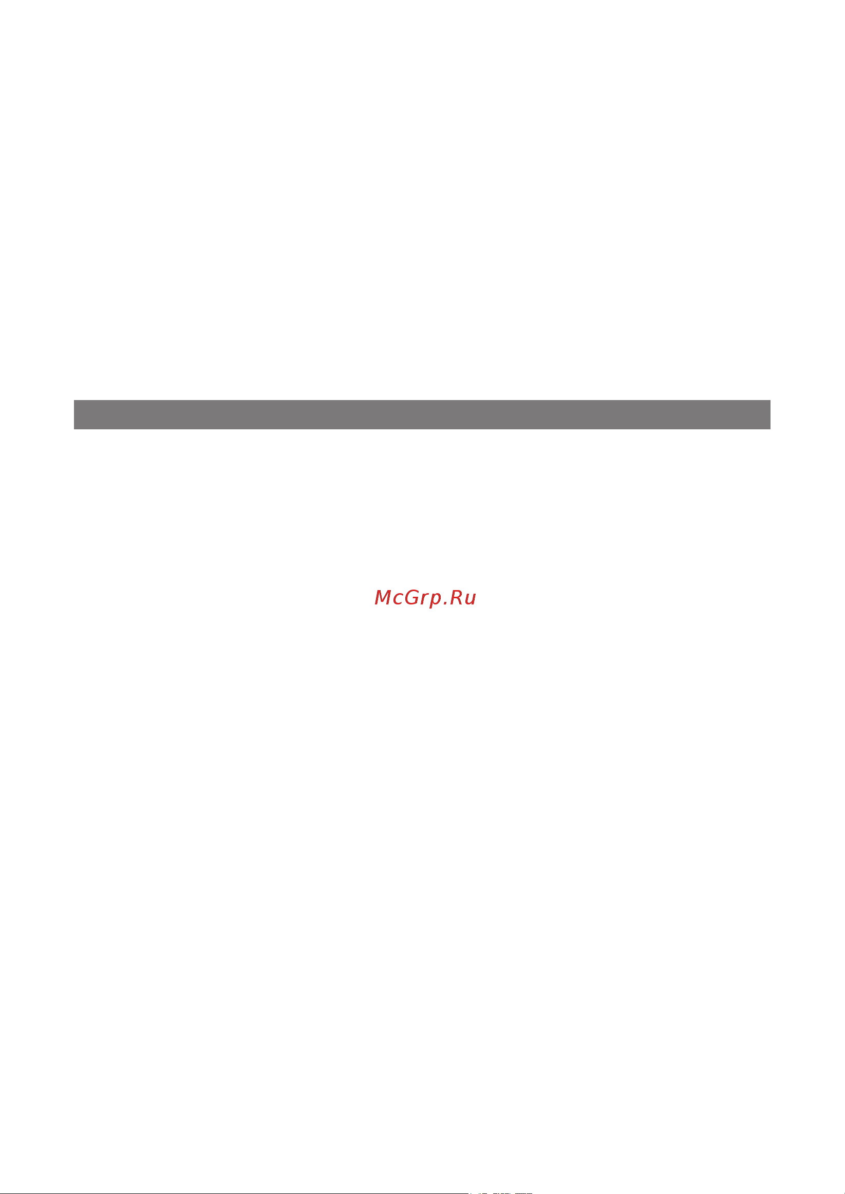 Elenberg DW-9325 [14/54] After installation please put this installation manual in a safe place the content of this manual is very helpful to users who may be unfamiliar with the appliance