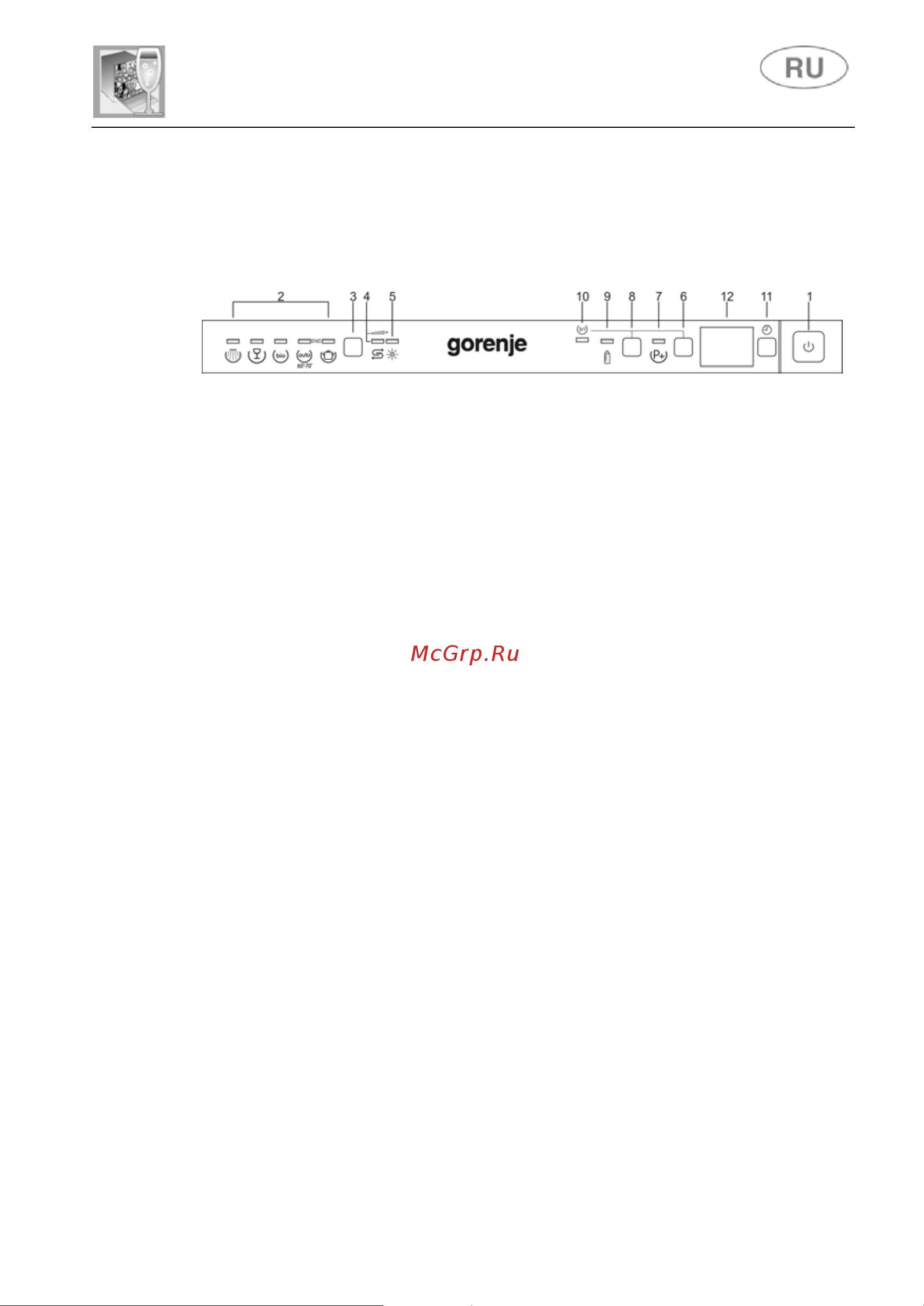Gorenje GDV530X [11/34] Инструкции по пользованию