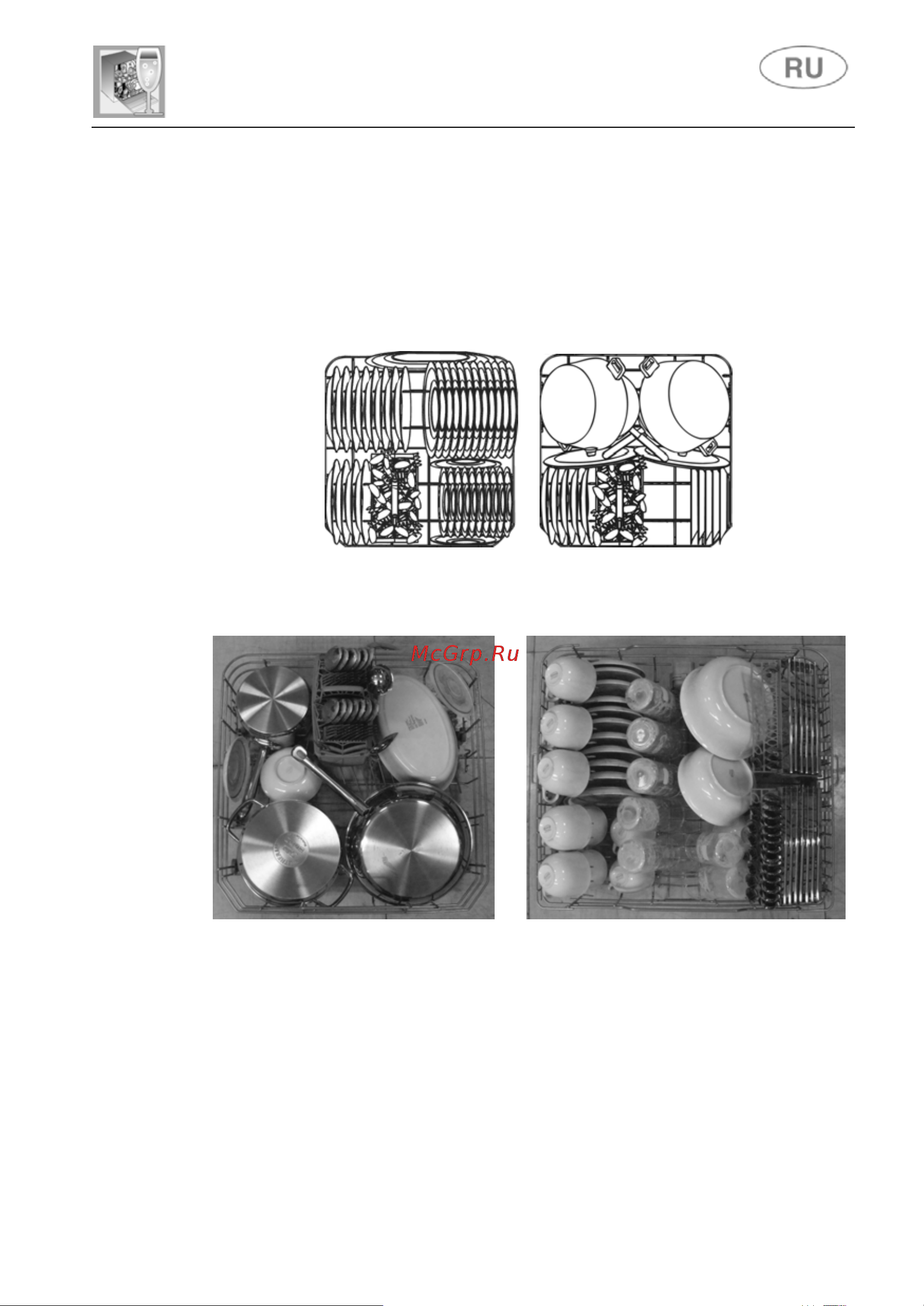 Gorenje GDV630X [25/36] Инструкции для пользователя