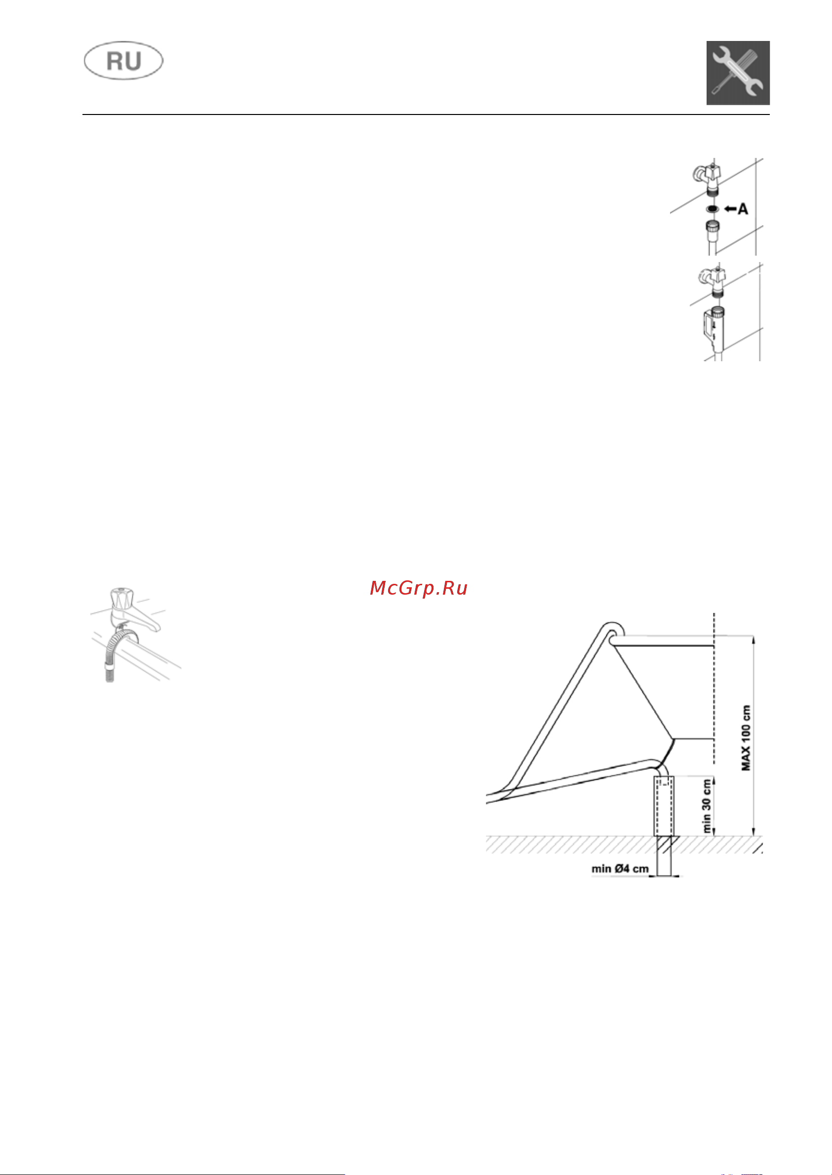 Gorenje GDV630X [6/36] Инструкции для установщика