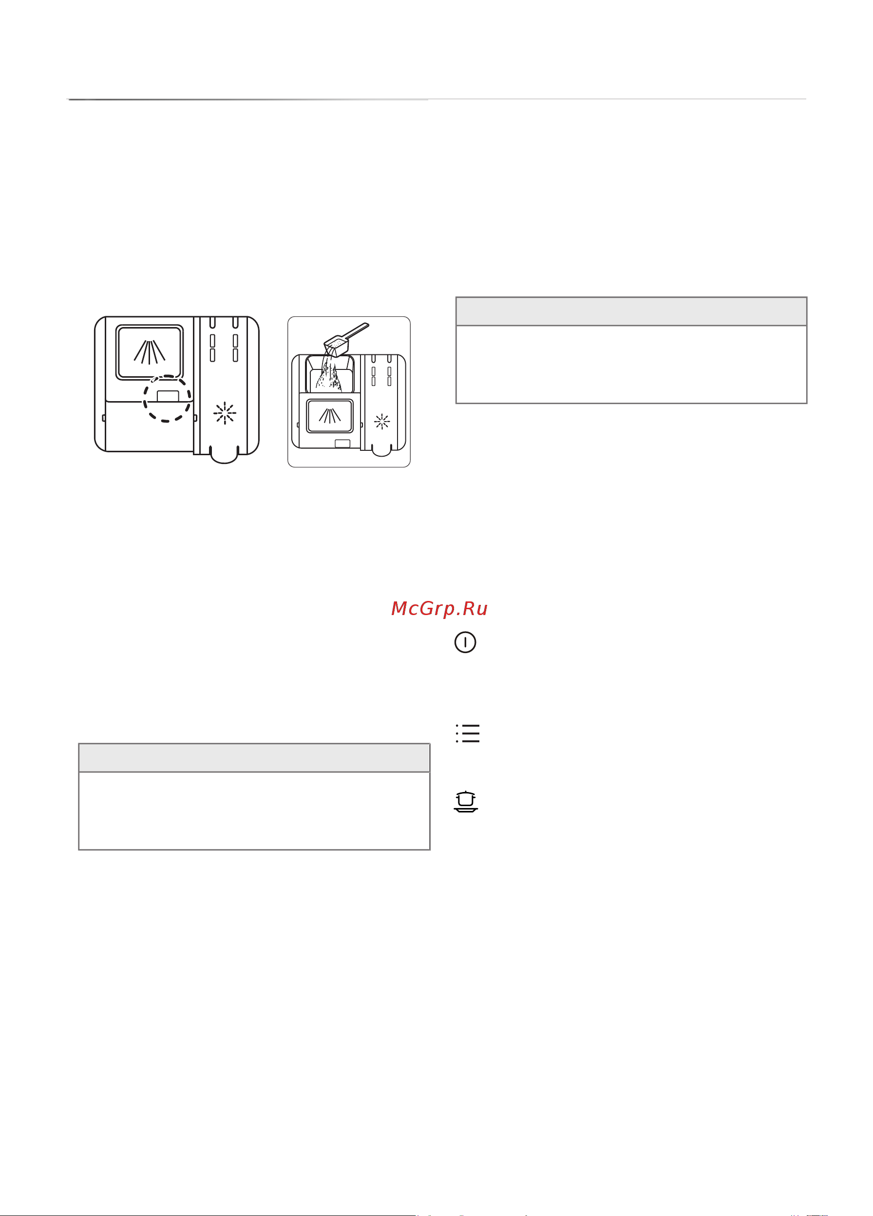 Gorenje GS531E10W [6/22] Ежедневная