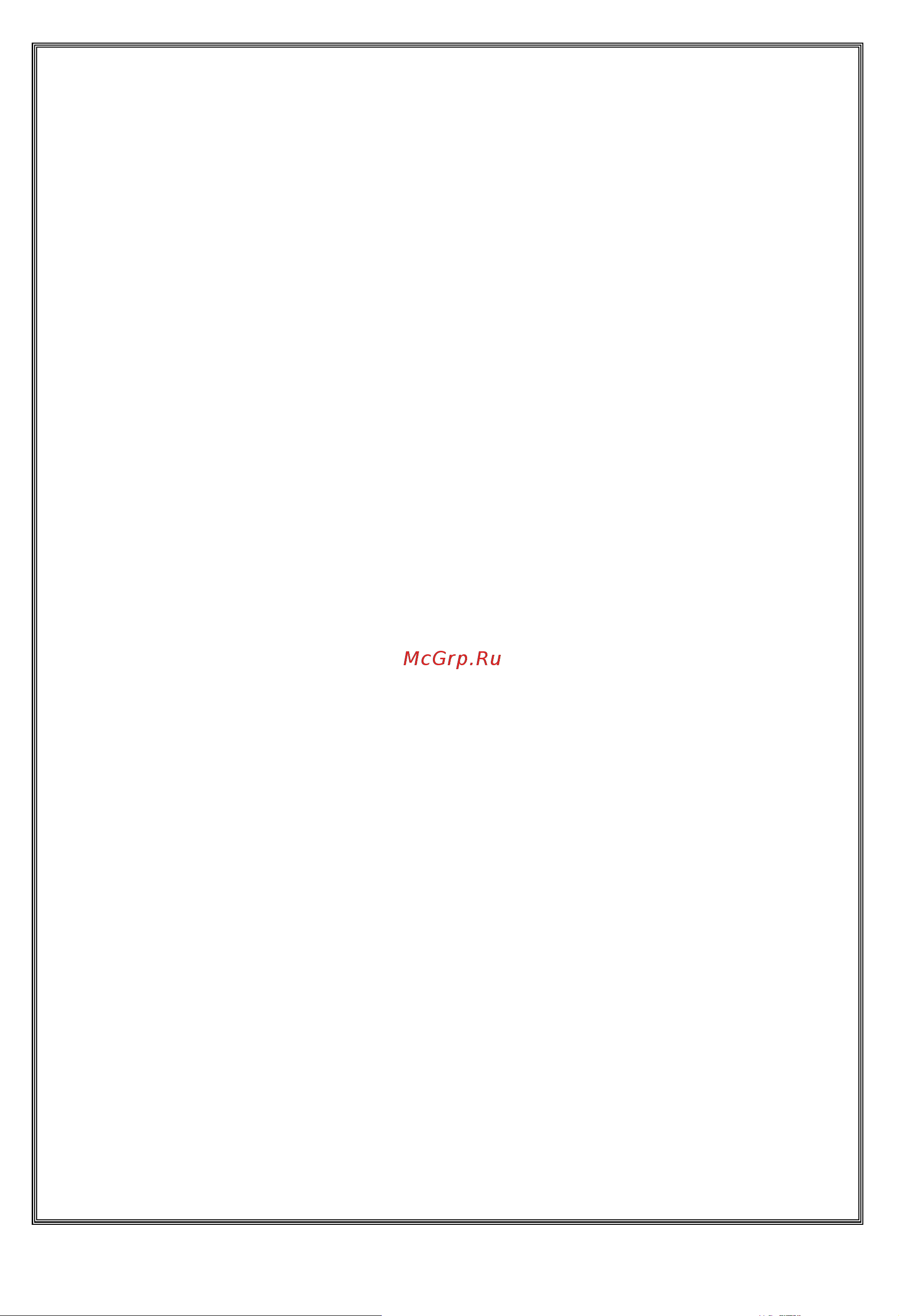 Gorenje GS53250W Руководство по эксплуатации онлайн [3/29] 714038