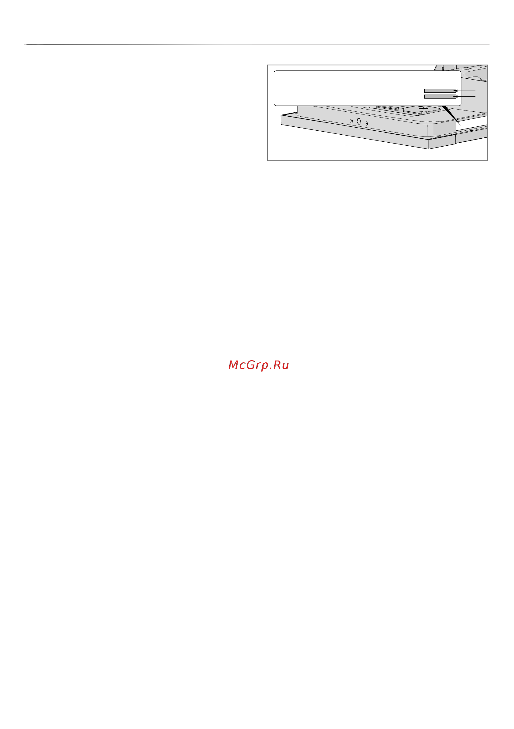 Gorenje GS65160W [24/28] Информация для тестового запуска