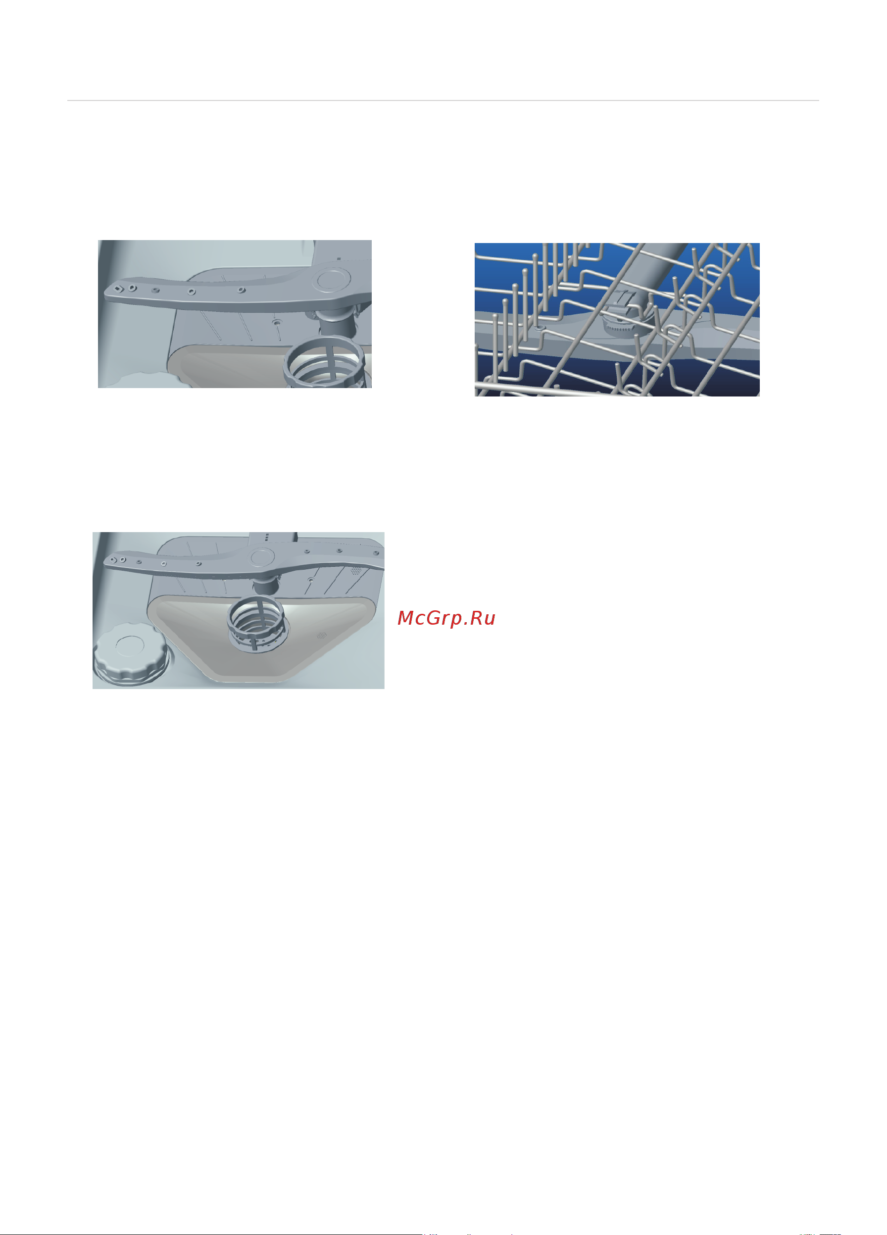 Gorenje GV52012(S) [10/20] Панель управления