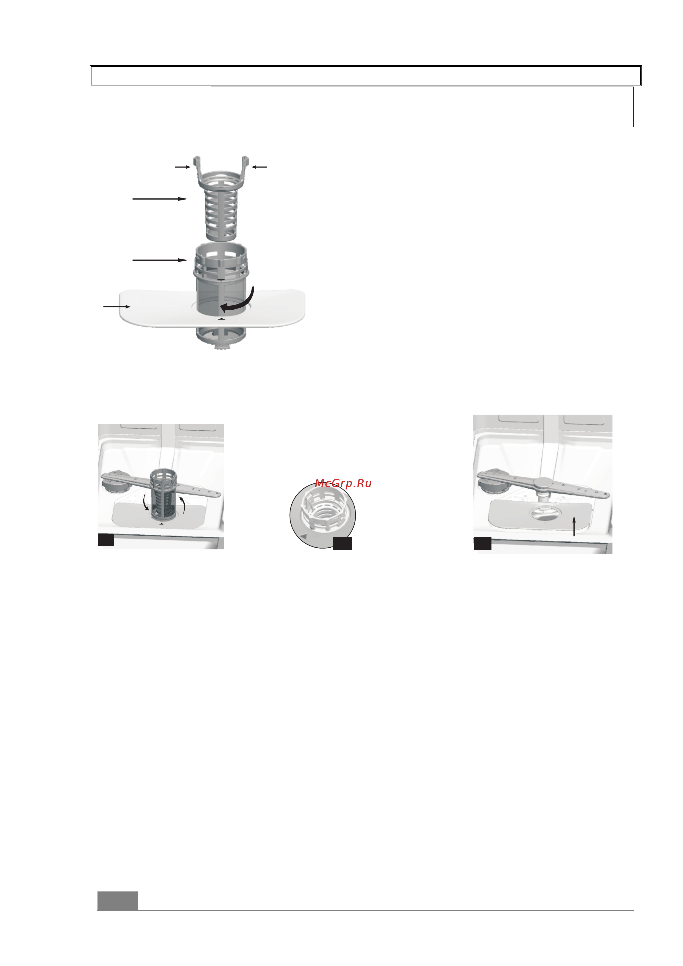 Gorenje GV52040 [18/27] Техническое обслуживание и очистка
