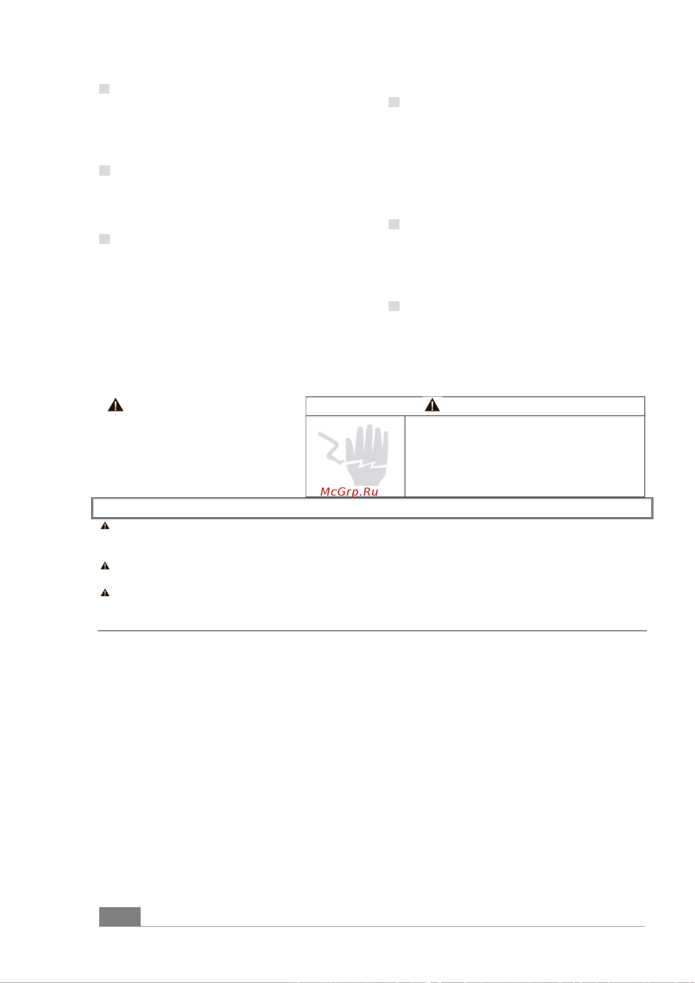 Gorenje GV52040 [20/27] После каждого цикла мытья посуды