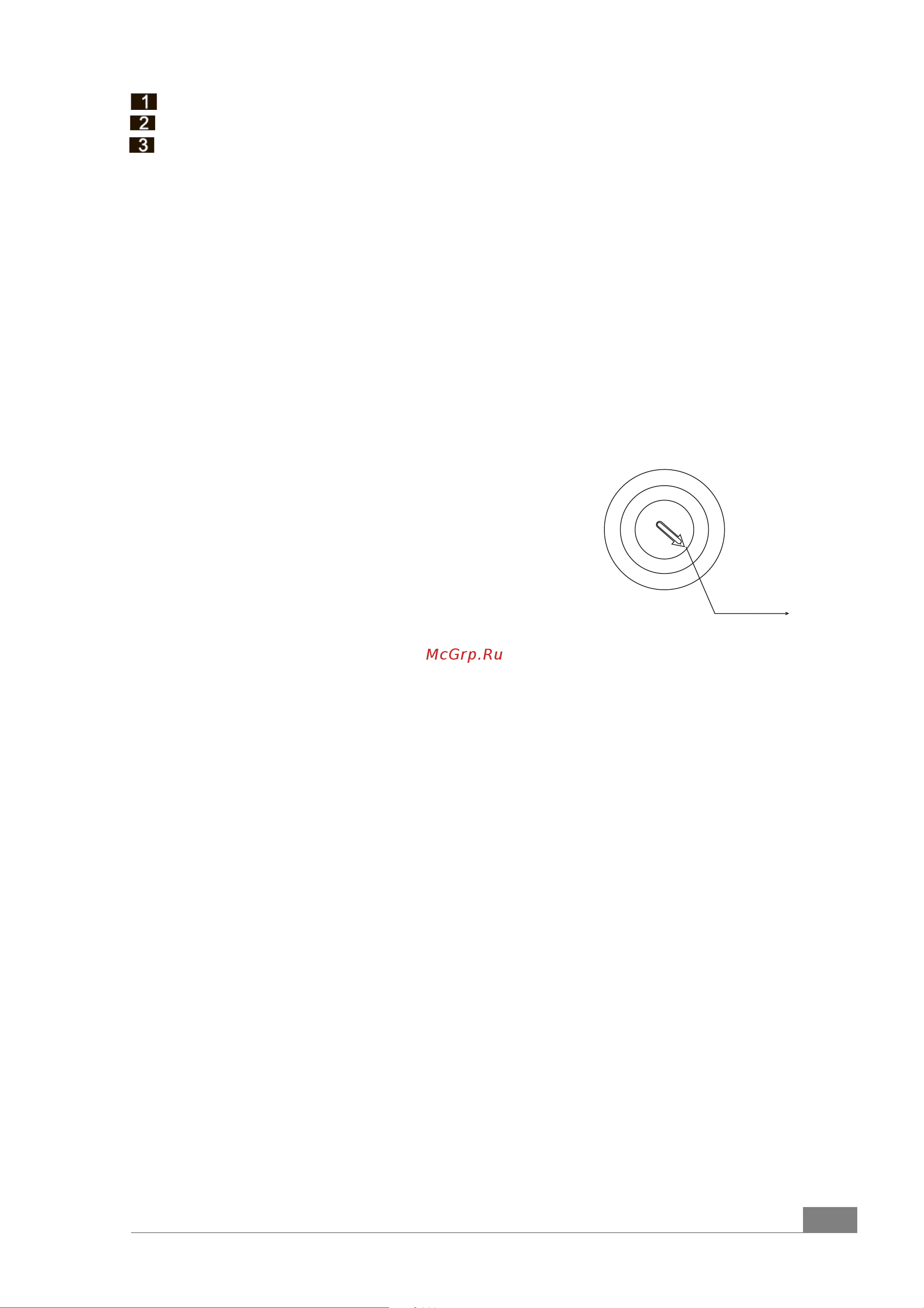 Gorenje GV52040 [9/27] D моющее средство