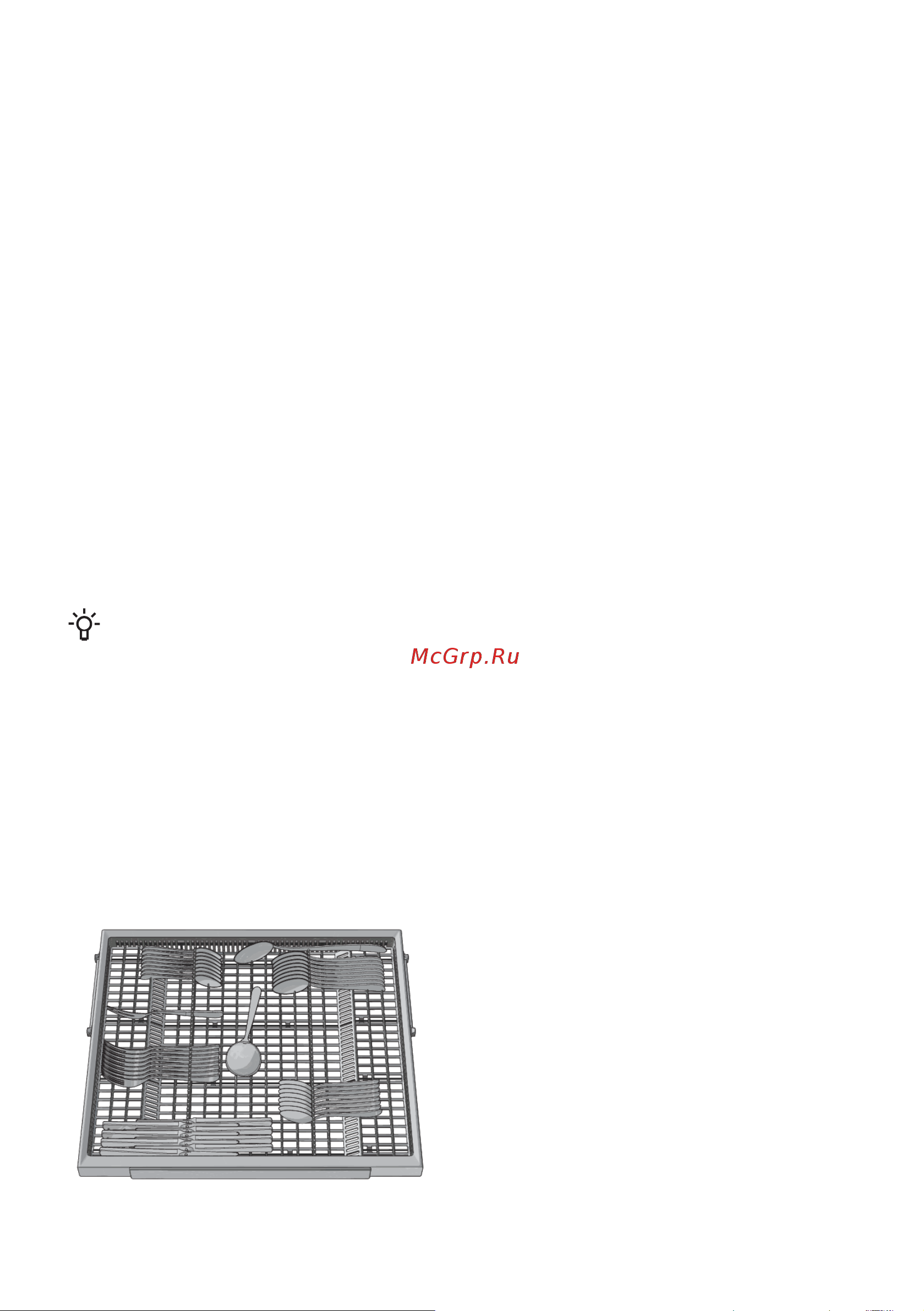 Gorenje GV671C60 [11/38] Загрузка машины