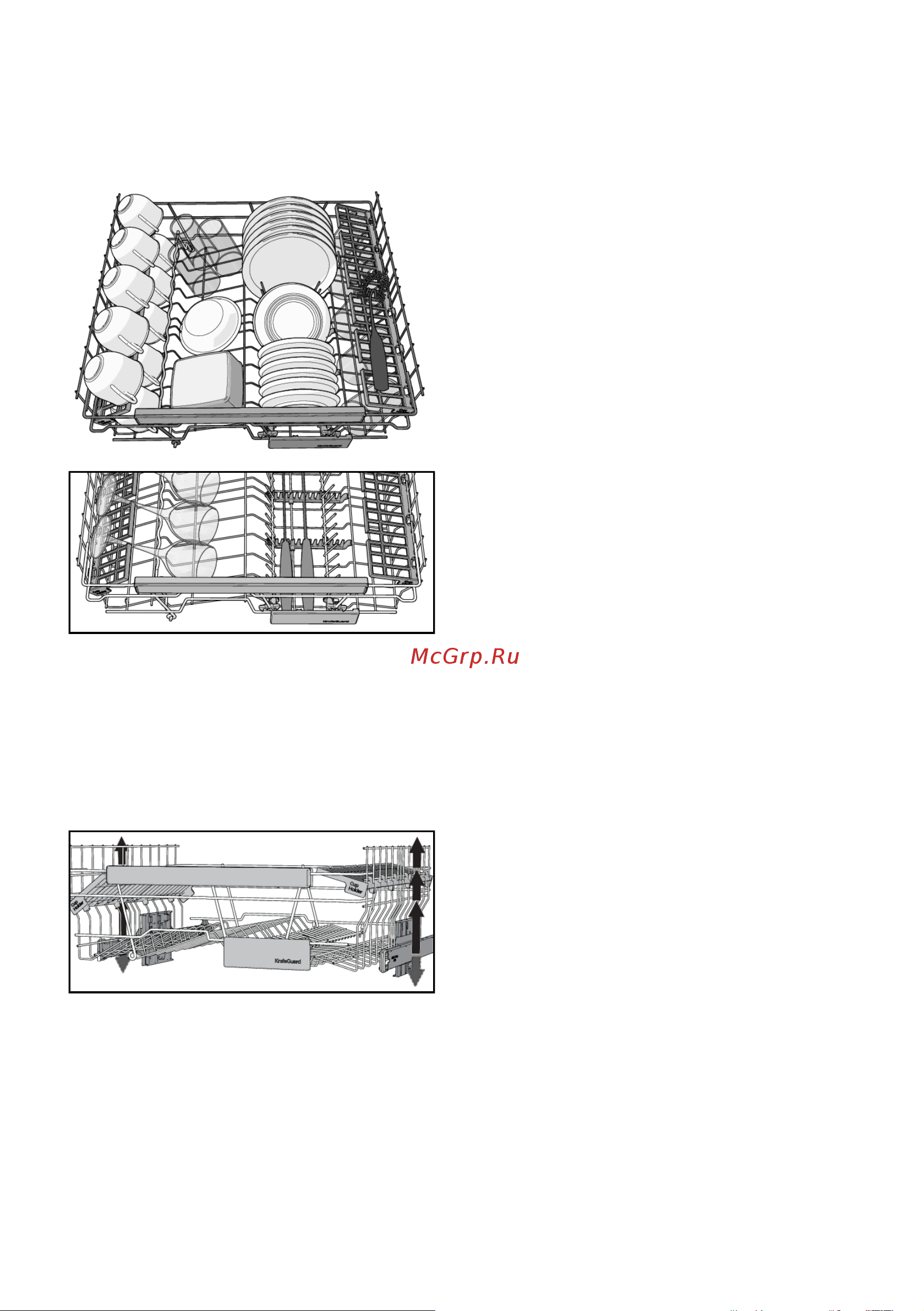 Gorenje GV671C60 [12/38] Верхняя корзина