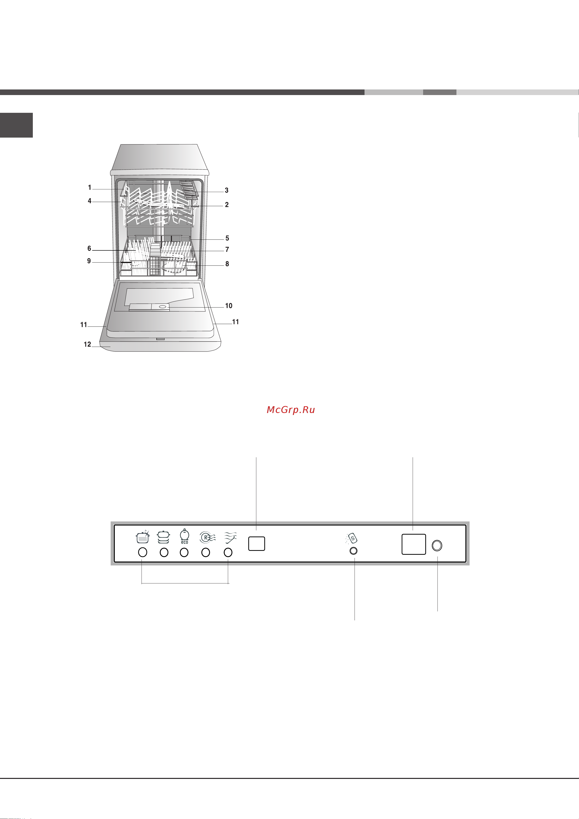 Hotpoint-Ariston CIS LI 470 A Руководство по эксплуатации онлайн [16/24] 714176