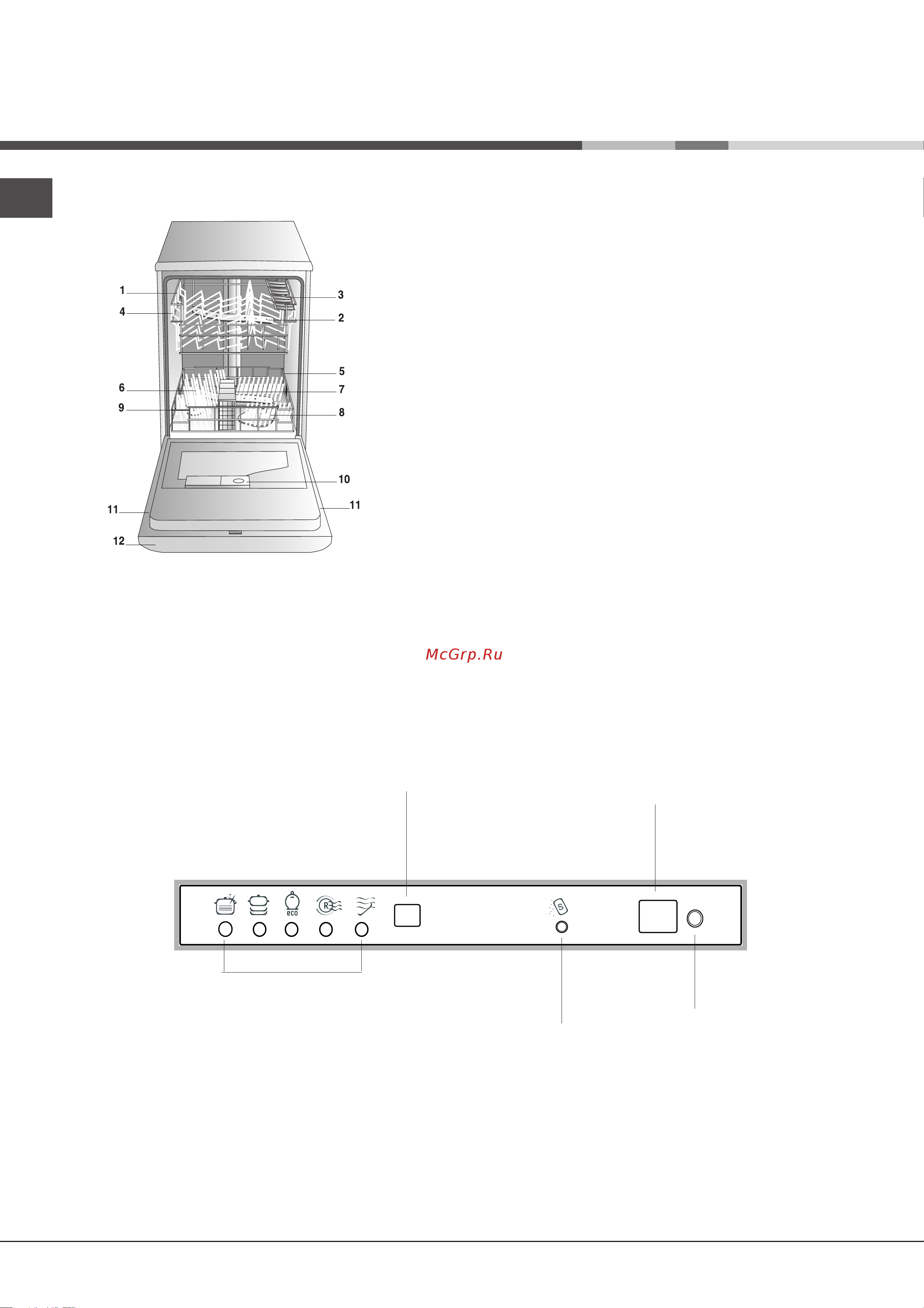 Hotpoint-Ariston CIS LI 470 A Руководство по эксплуатации онлайн [4/24] 714176