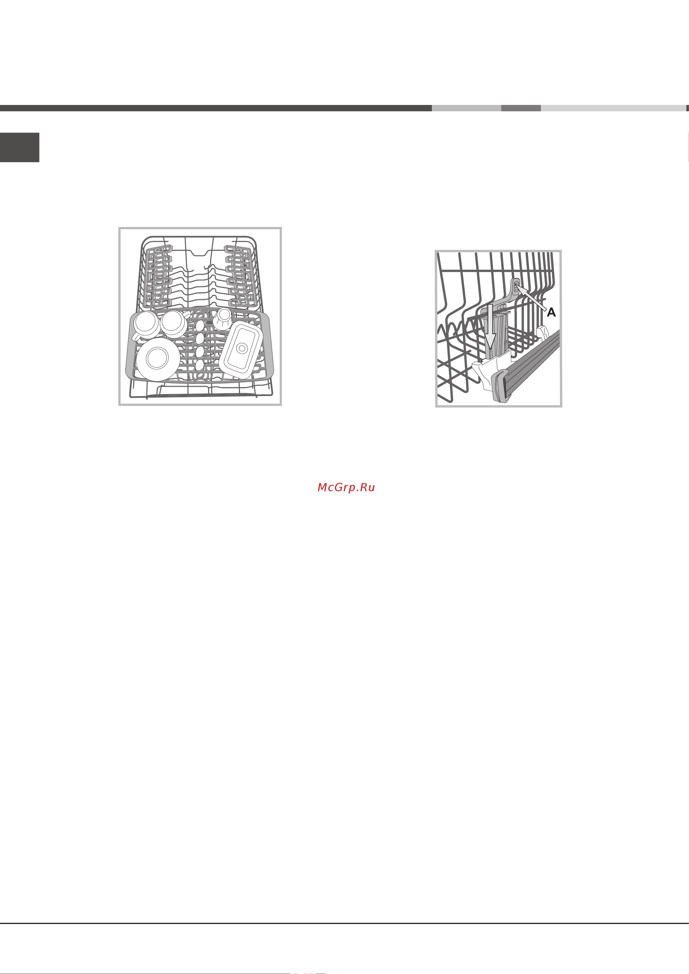 Hotpoint-Ariston ELSTB 4B00 [12/40] Adjusting the height of the upper rack
