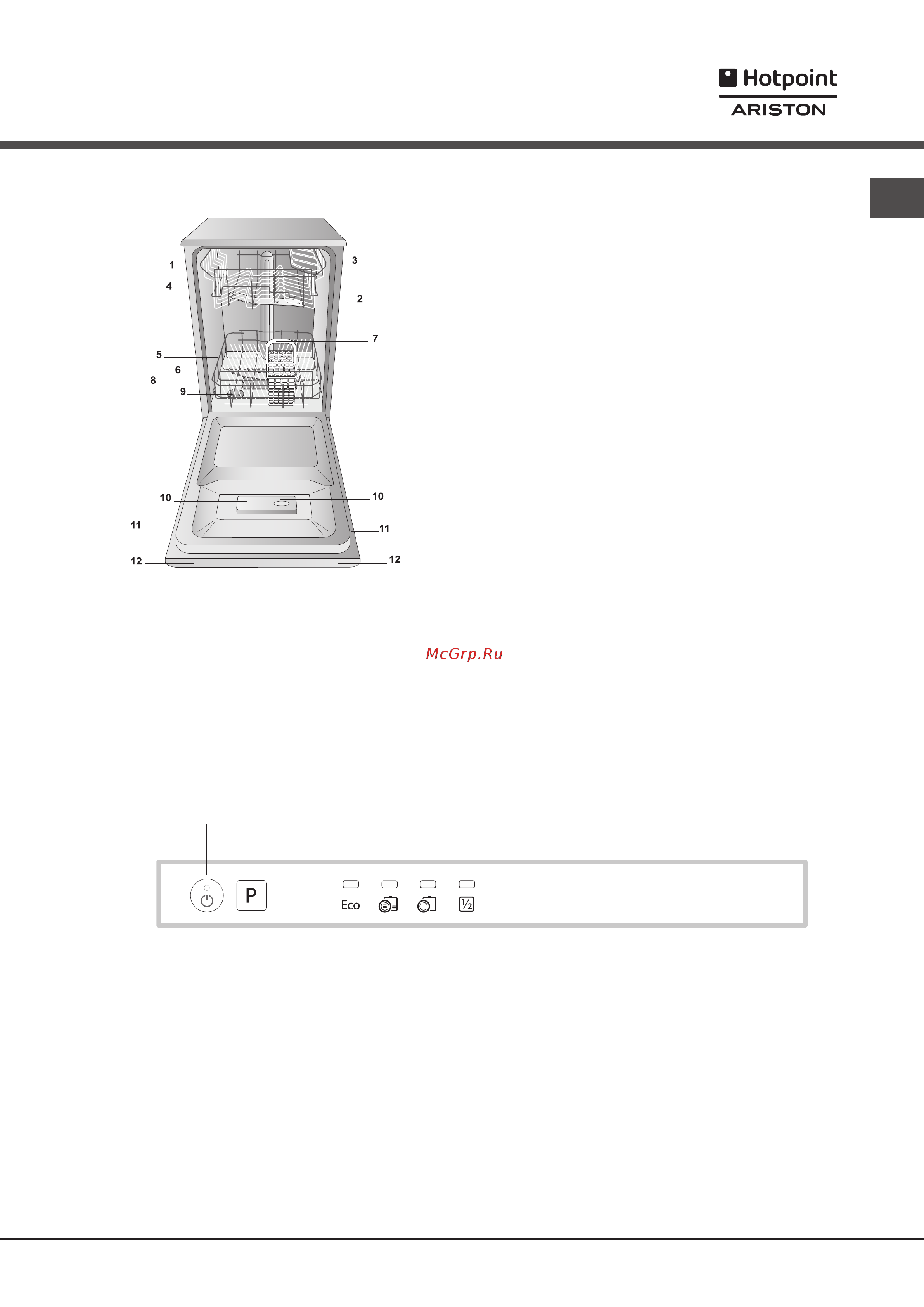 Hotpoint-Ariston ELSTB 4B00 [9/40] Description of the appliance