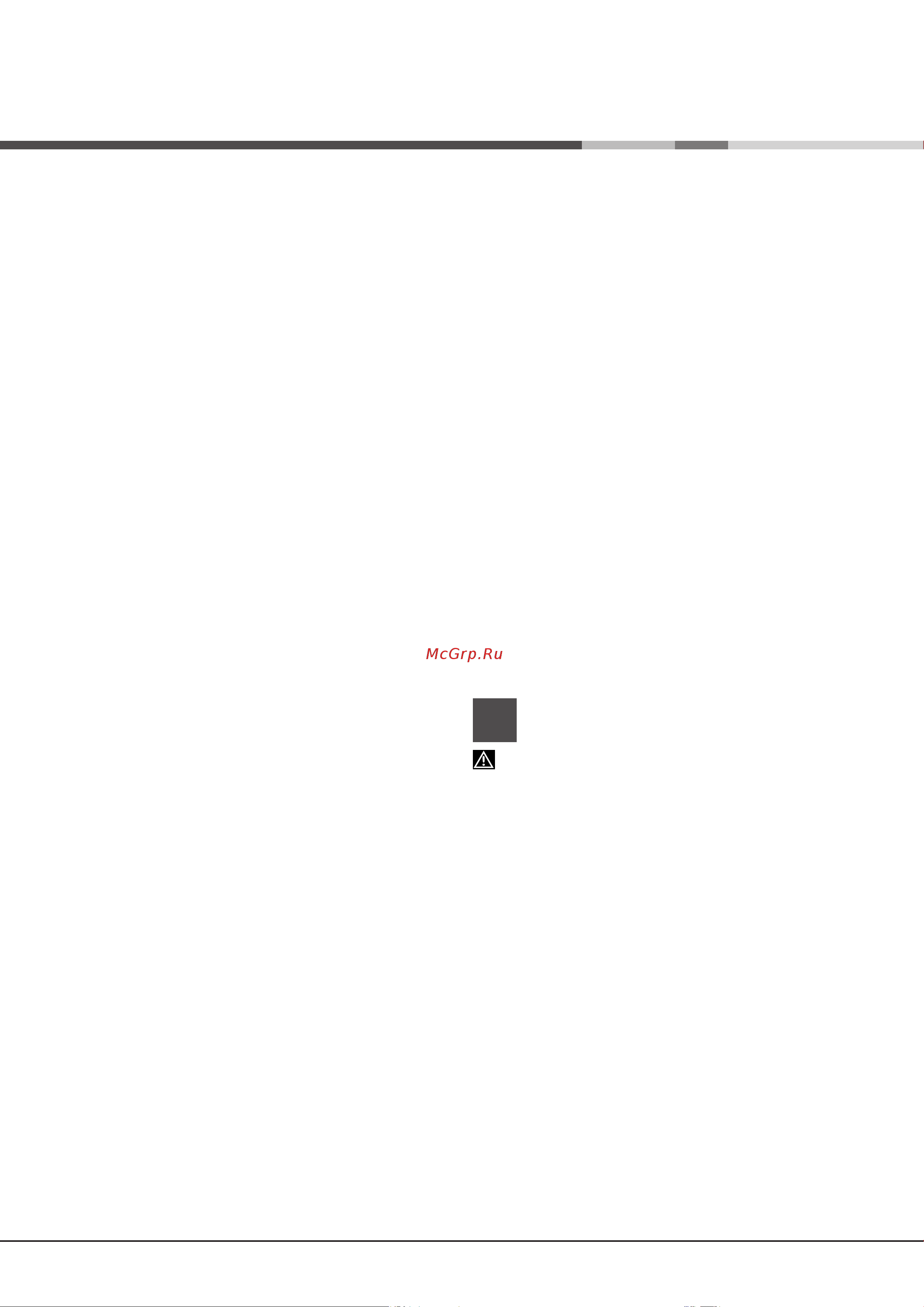 Hotpoint-Ariston LFF 8M1137 [4/44] Сақтық шаралары мен кеңес