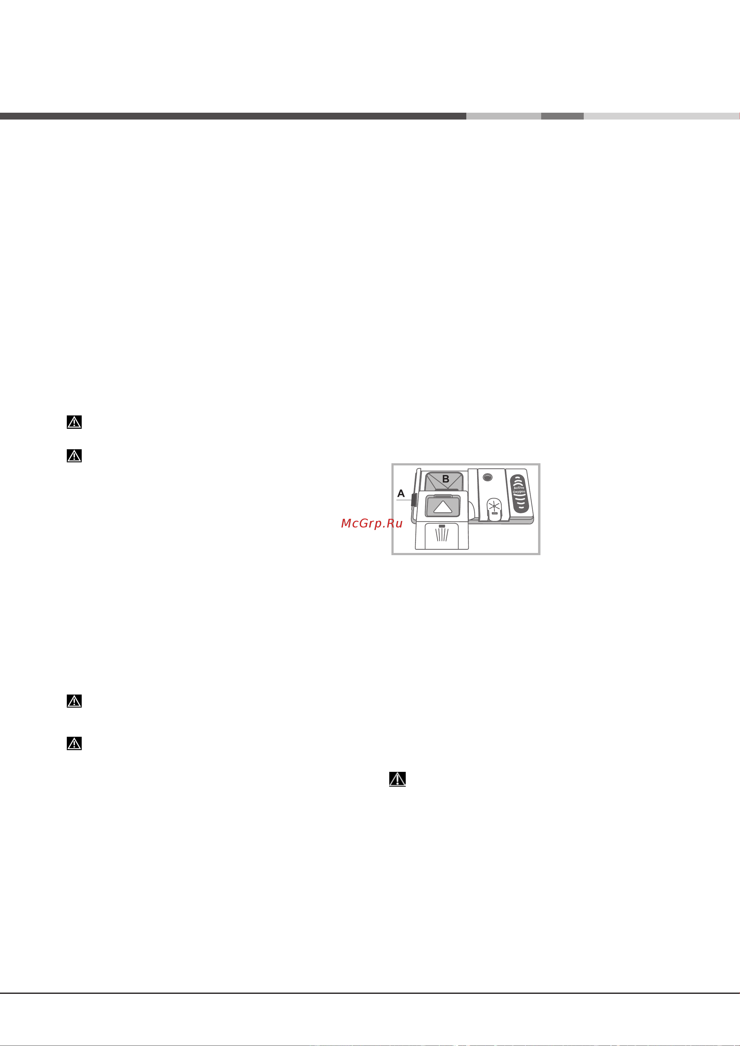 Hotpoint-Ariston LFF 8M132 [62/84] Запуск и эксплуатация