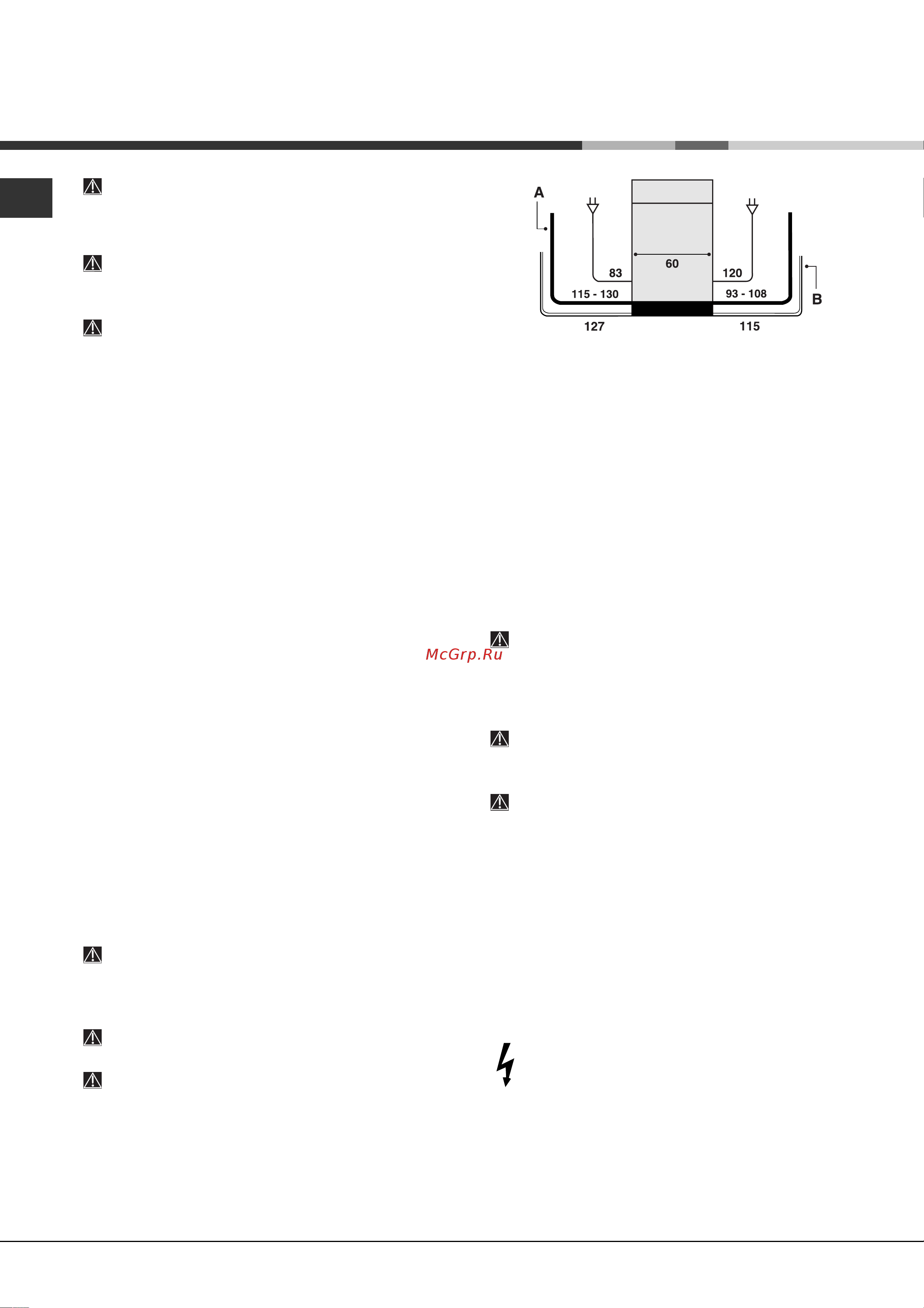 Hotpoint-Ariston LFT 5217 Руководство по эксплуатации онлайн [2/12] 714227