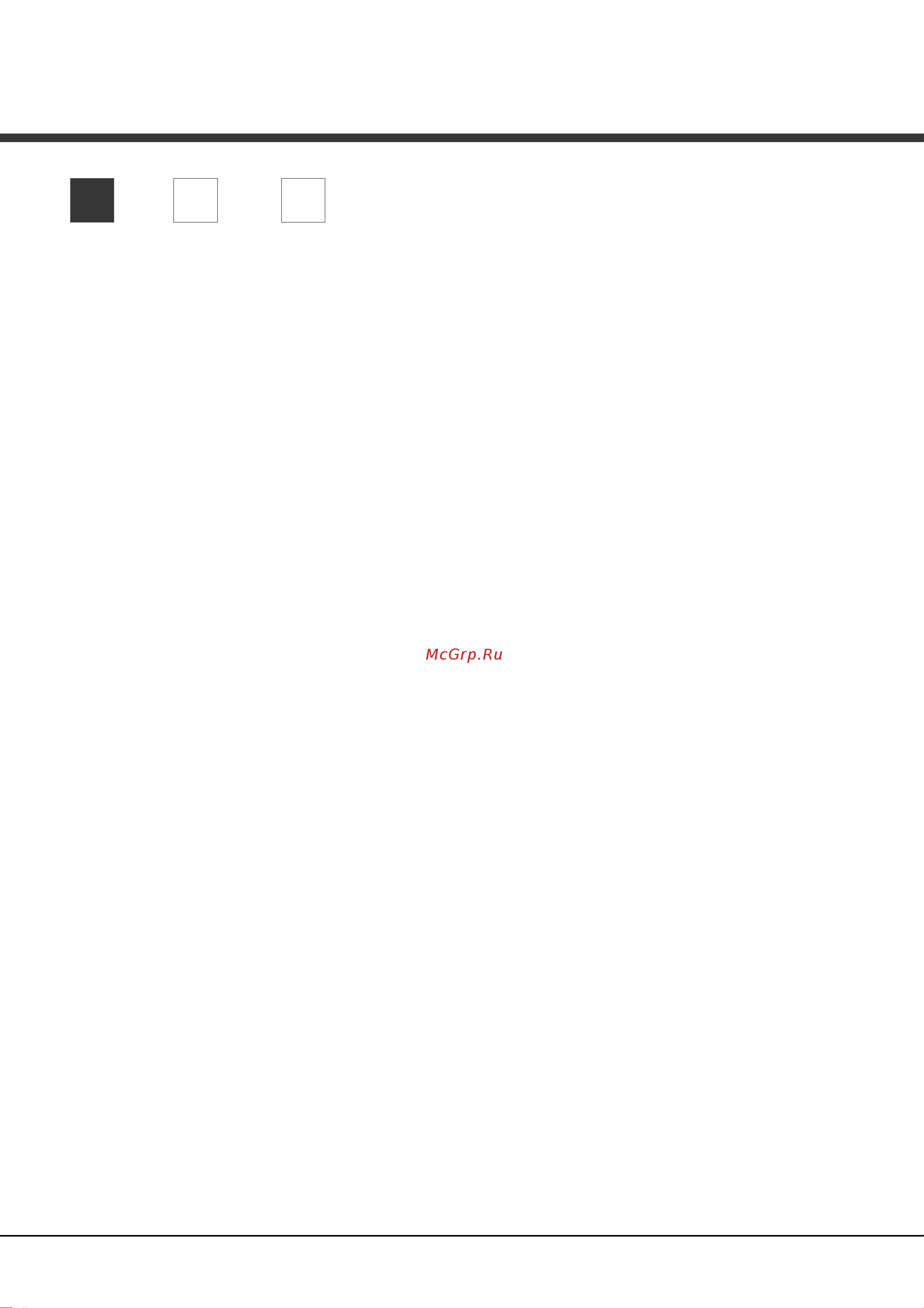 Hotpoint-Ariston LFTA+ H2141 HX.R Руководство по эксплуатации онлайн