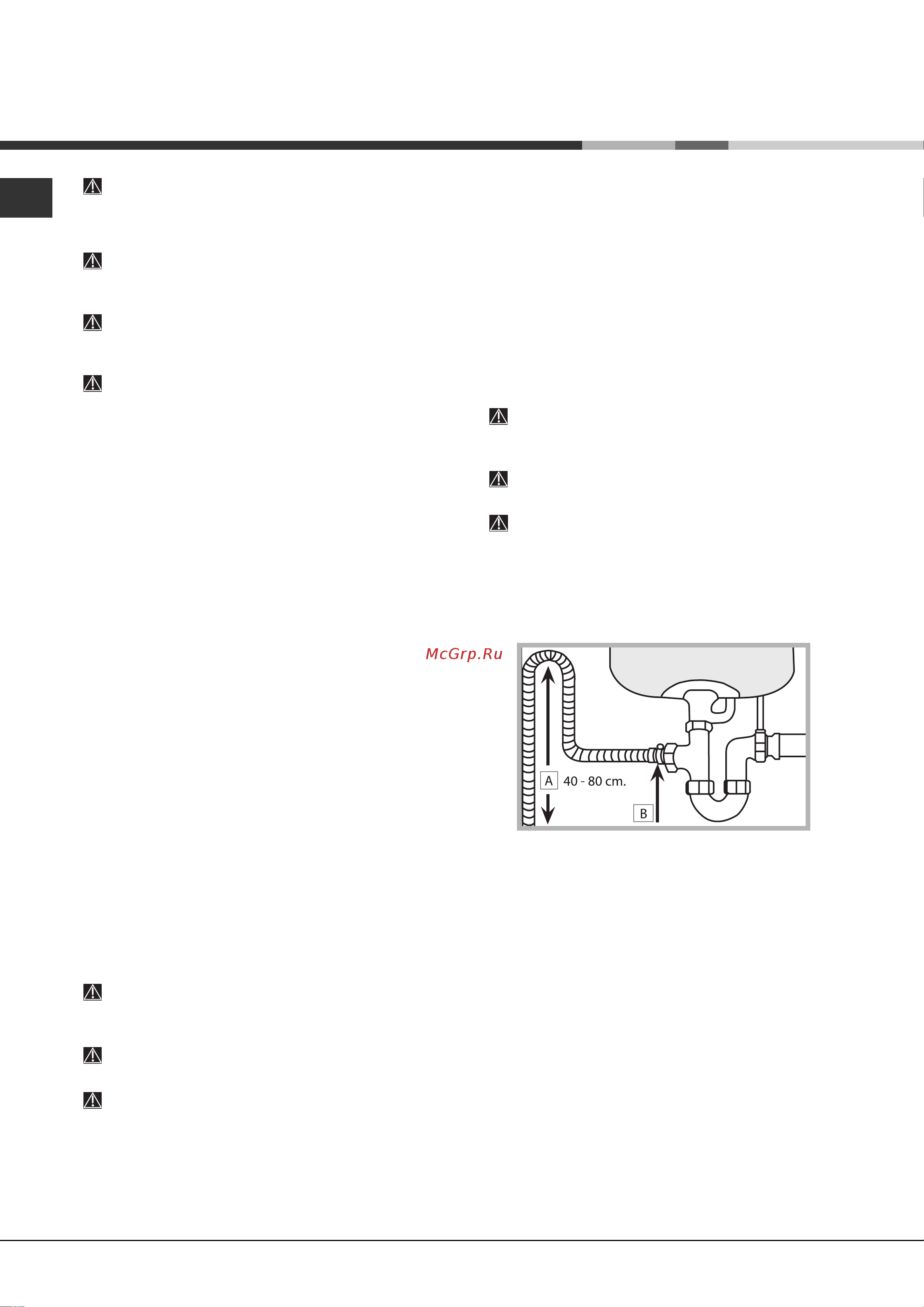 Hotpoint-Ariston LFTA+52174 Руководство по эксплуатации онлайн [2/28] 714239