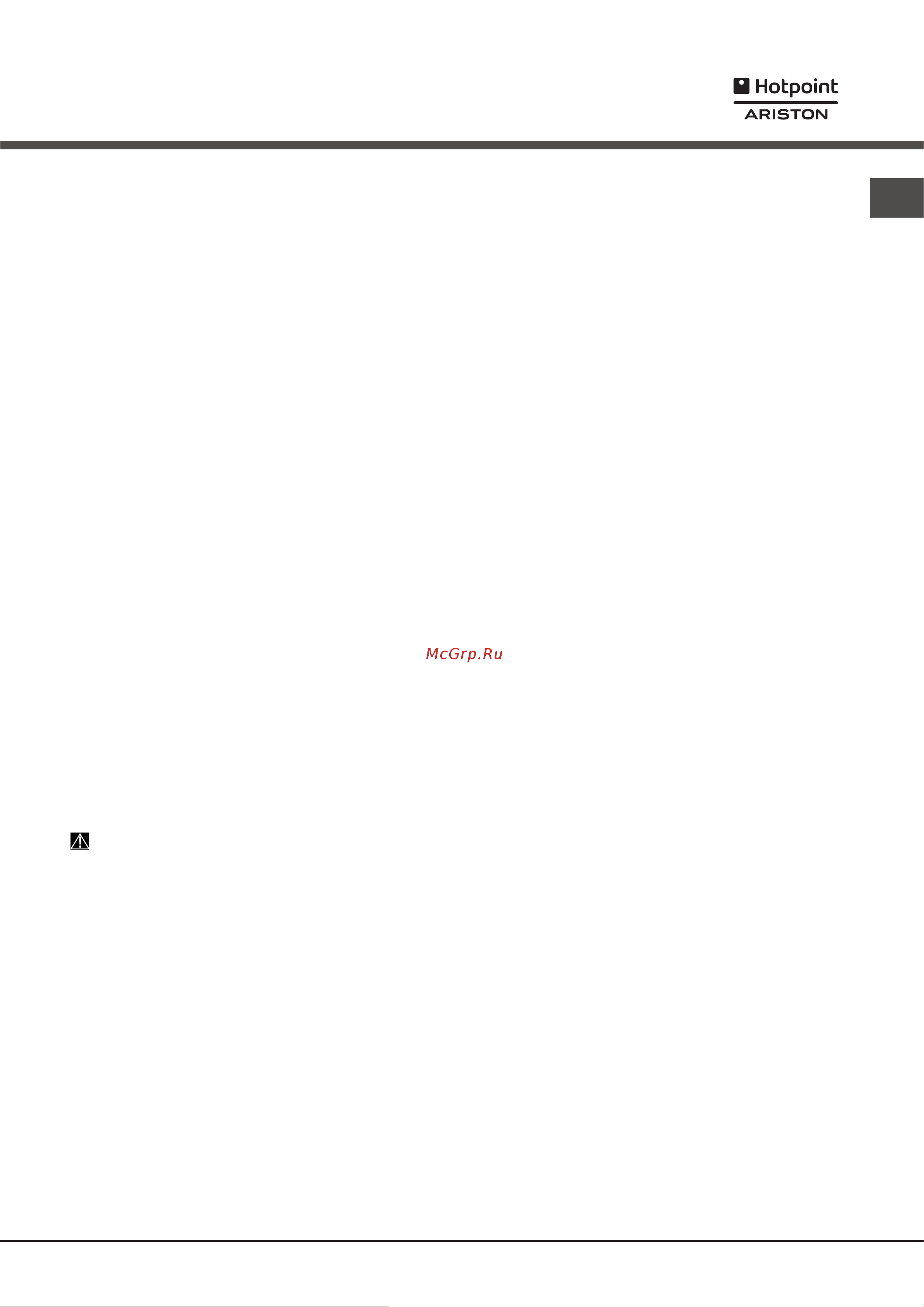 Hotpoint-Ariston LSFF 8M116 C EU [19/31] Сервисное обслуживание