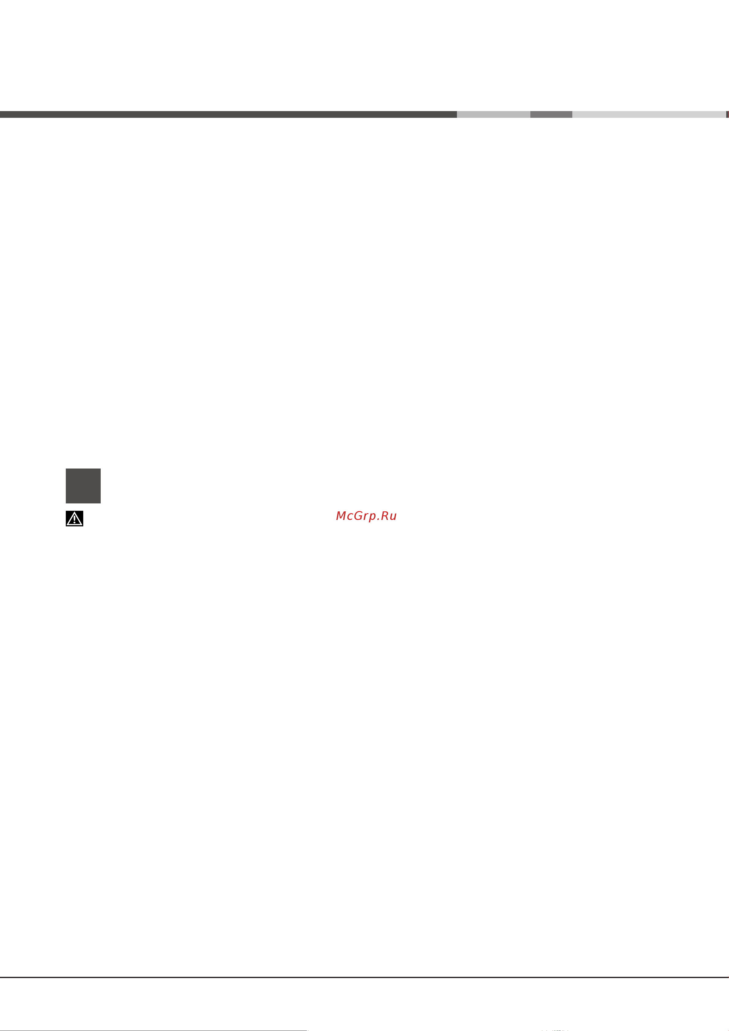 Hotpoint-Ariston LSFF 8M116 C EU [4/31] Сақтық шаралары мен кеңес