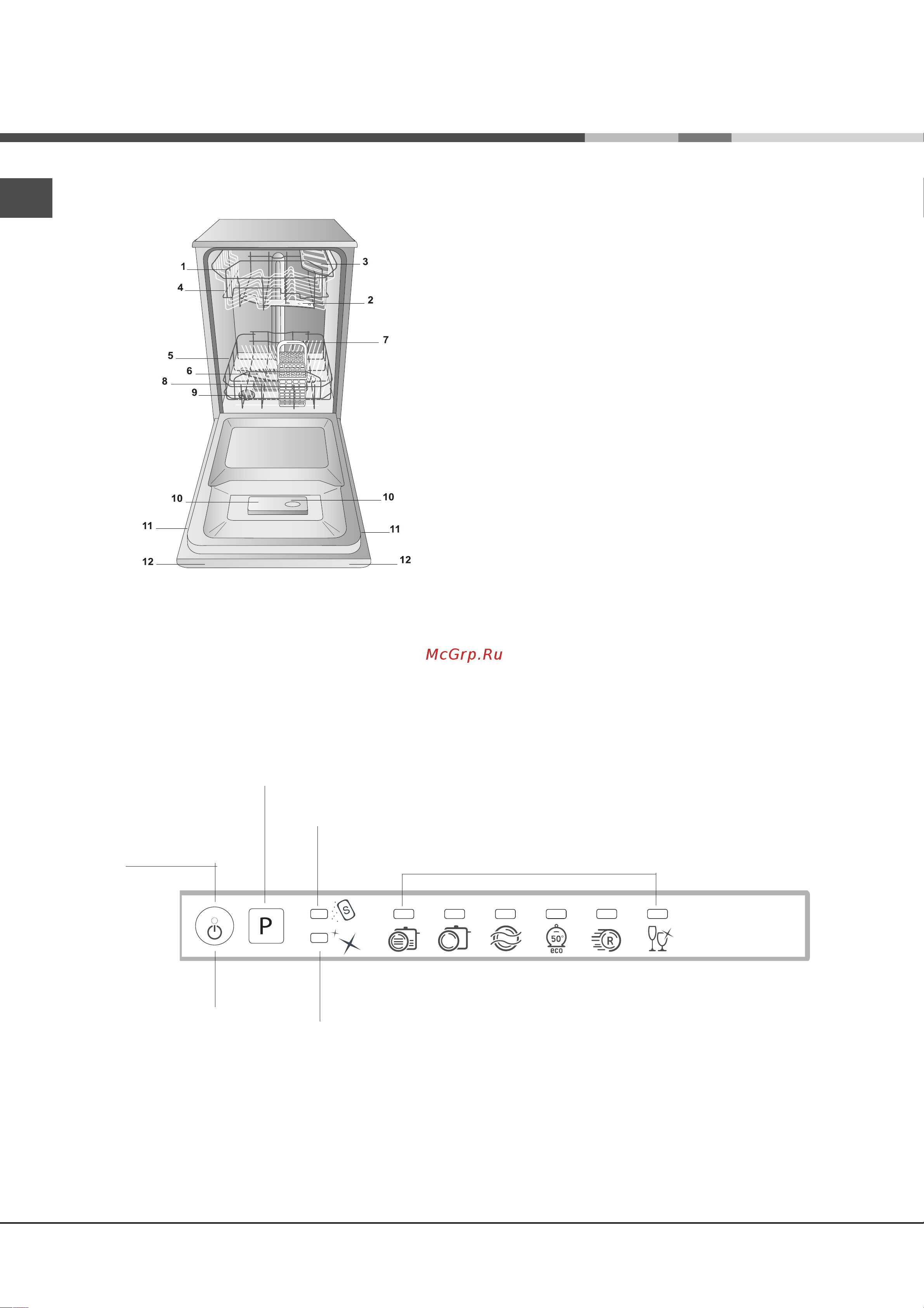 Hotpoint-Ariston LST 216 A Руководство по эксплуатации онлайн [40/84] 714268