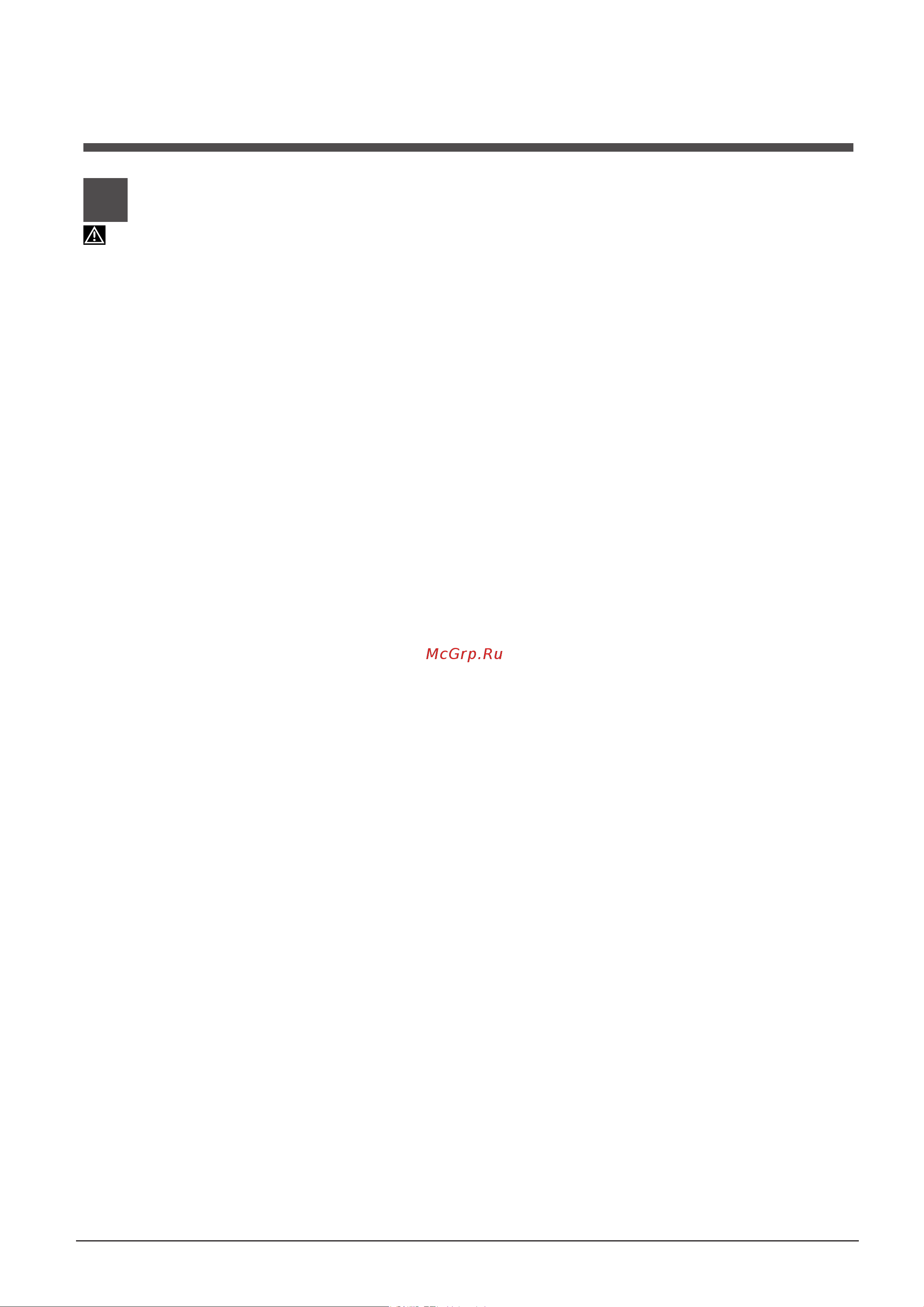Indesit DFP 27B+96 Z [2/56] Precauzioni e consigli