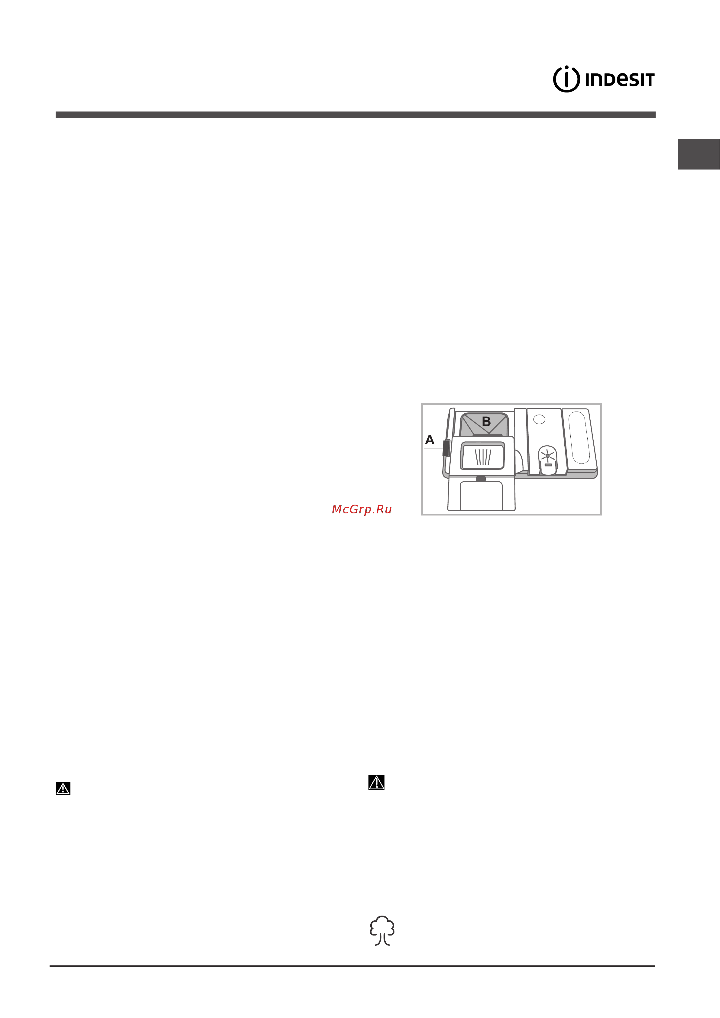 Indesit DFP 27B+96 Z [27/56] Produit de lavage et utilisation du lave vaisselle