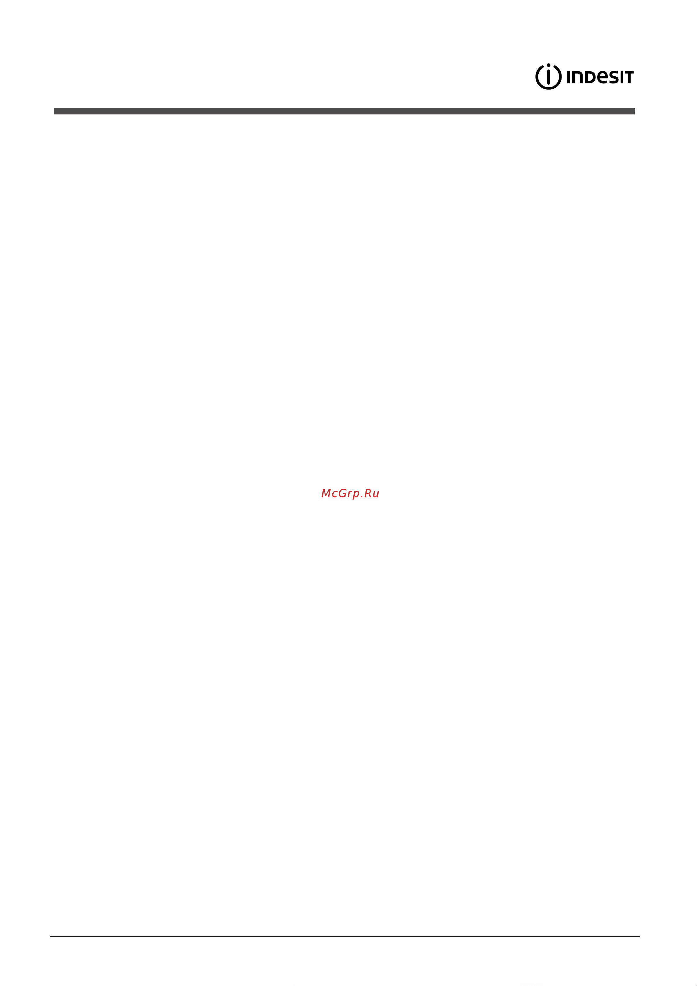 Indesit DFP 27B+96 Z [7/56] Қуатты үнемдеу және қоршаған ортаны құрметтеу