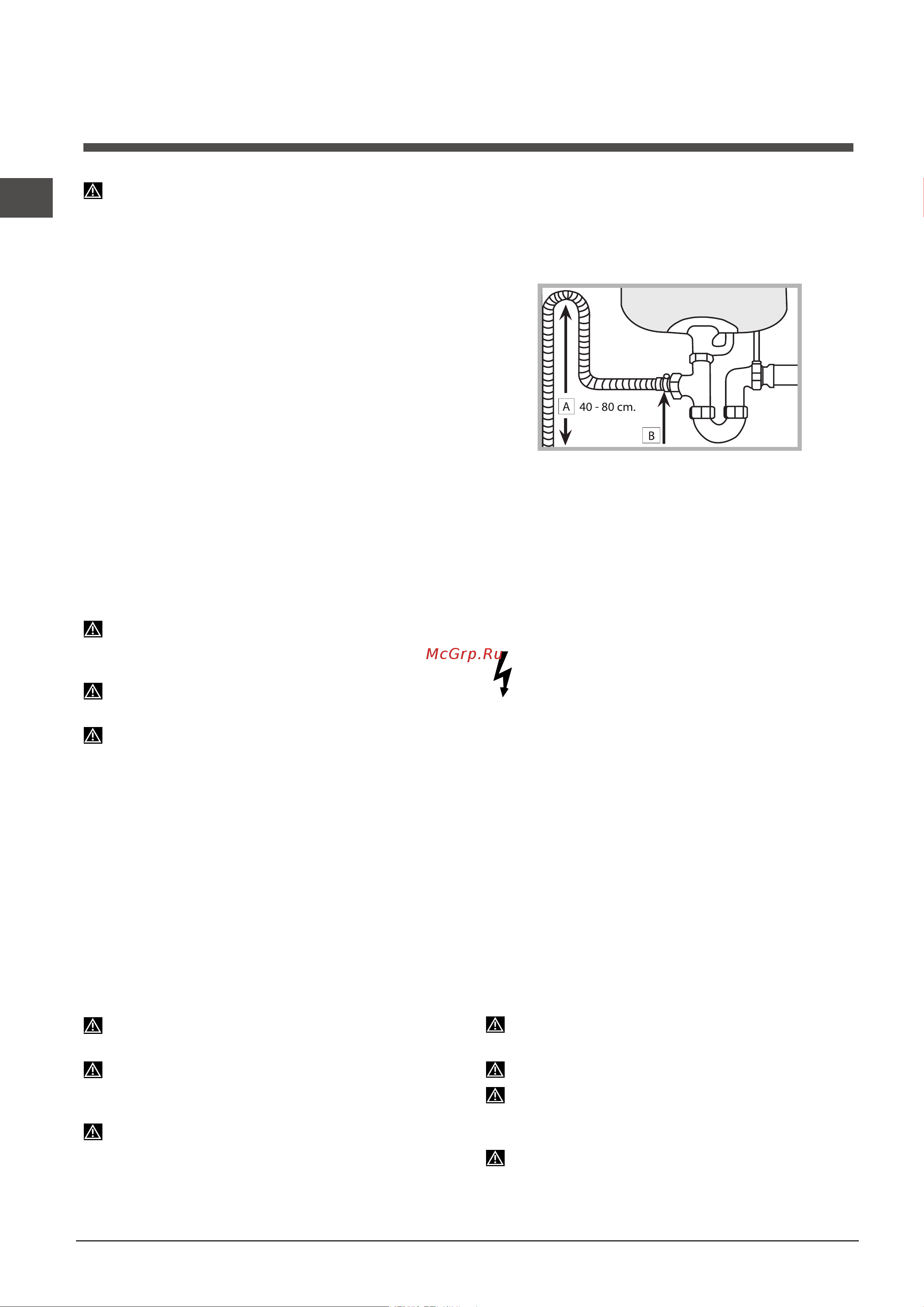 Indesit DFP 27B1 [4/60] Installazione e assistenza